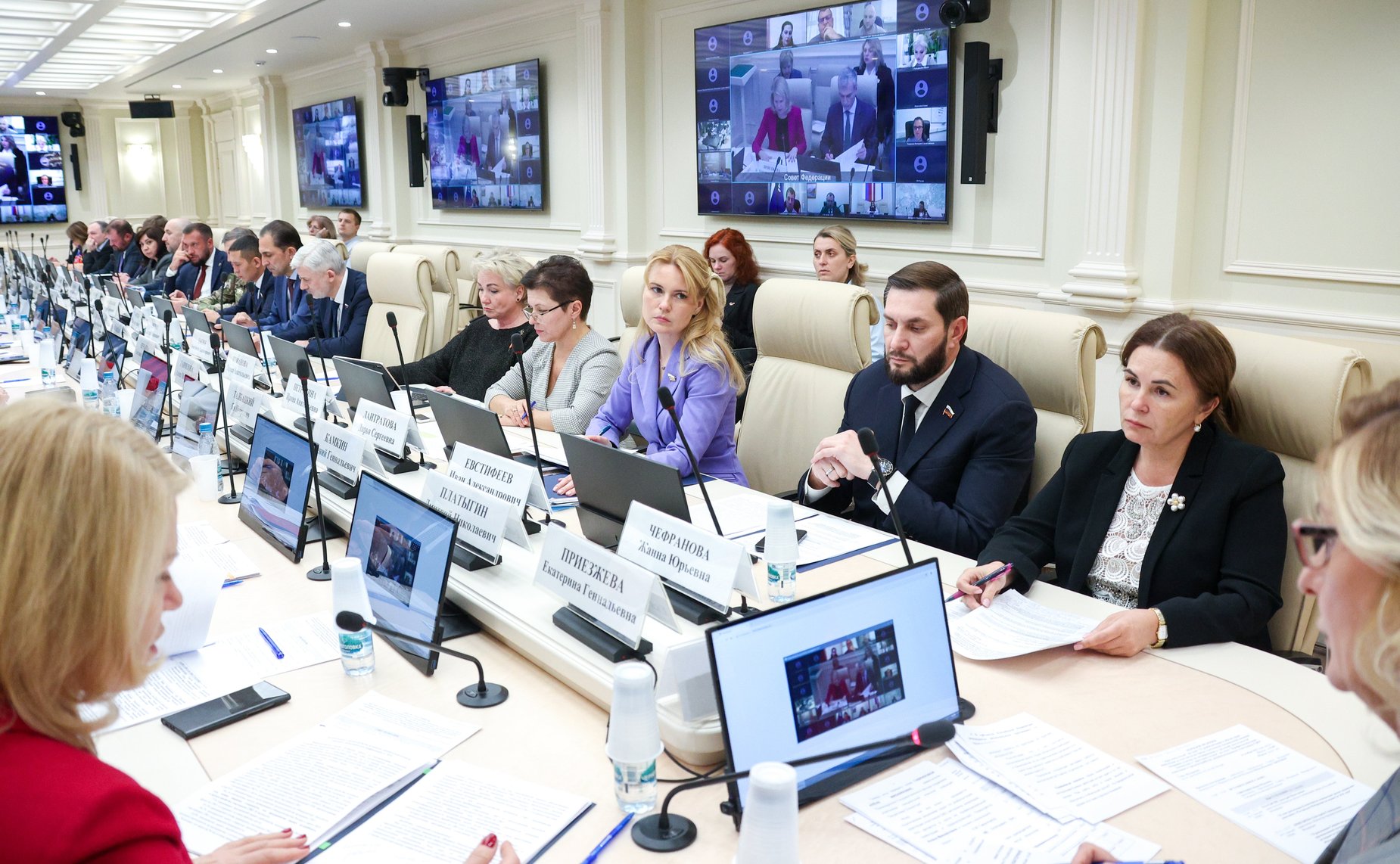 Круглый стол Комитета СФ по экономической политике совместно с Комитетом СФ по социальной политике «О реабилитации и абилитации инвалидов, в том числе из числа участников специальной военной операции, в целях их возвращения к трудовой деятельности»