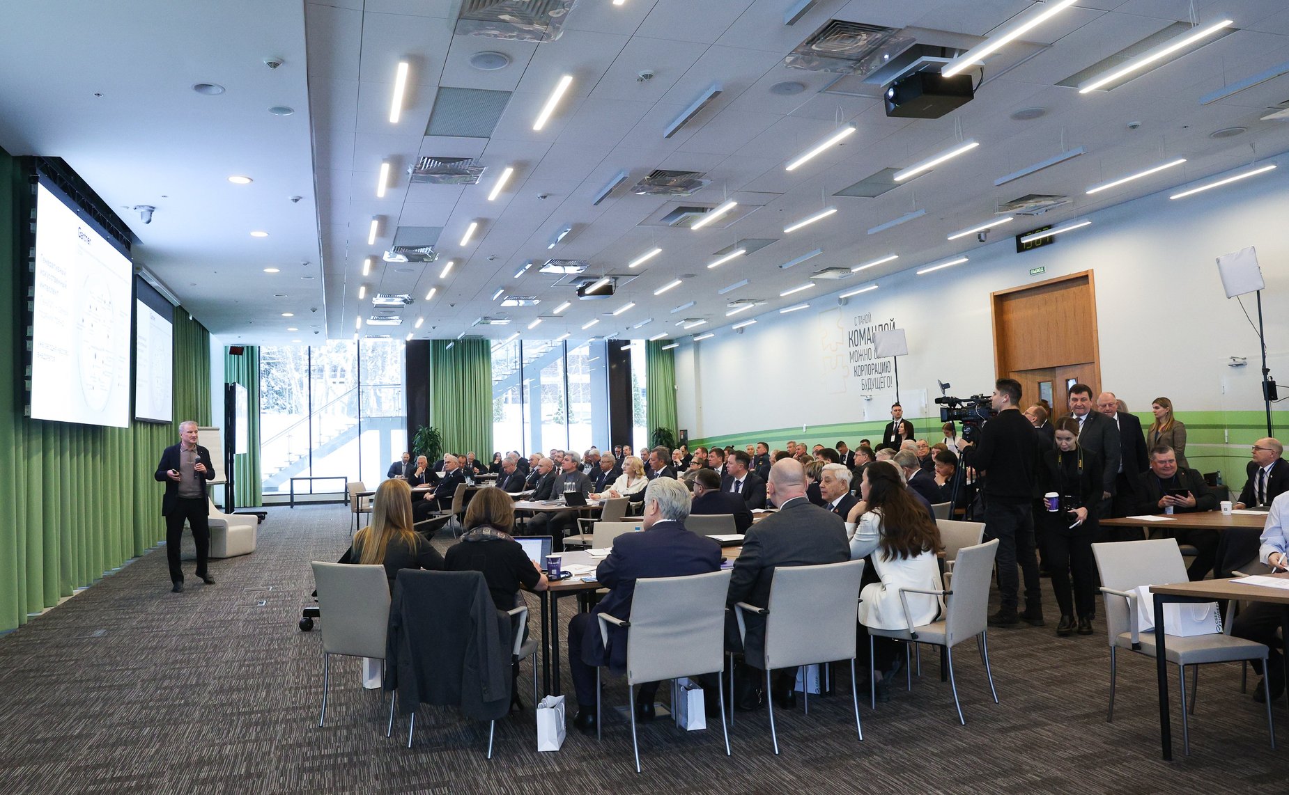 Семинар для руководителей законодательных органов субъектов Российской Федерации – членов Совета законодателей Российской Федерации при Федеральном Собрании Российской Федерации