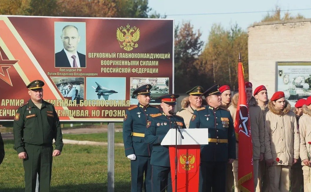 Торжественное мероприятие, посвященное юбилею Гвардейского Симферопольского Артиллерийскогоу четырежды орденоносного полка