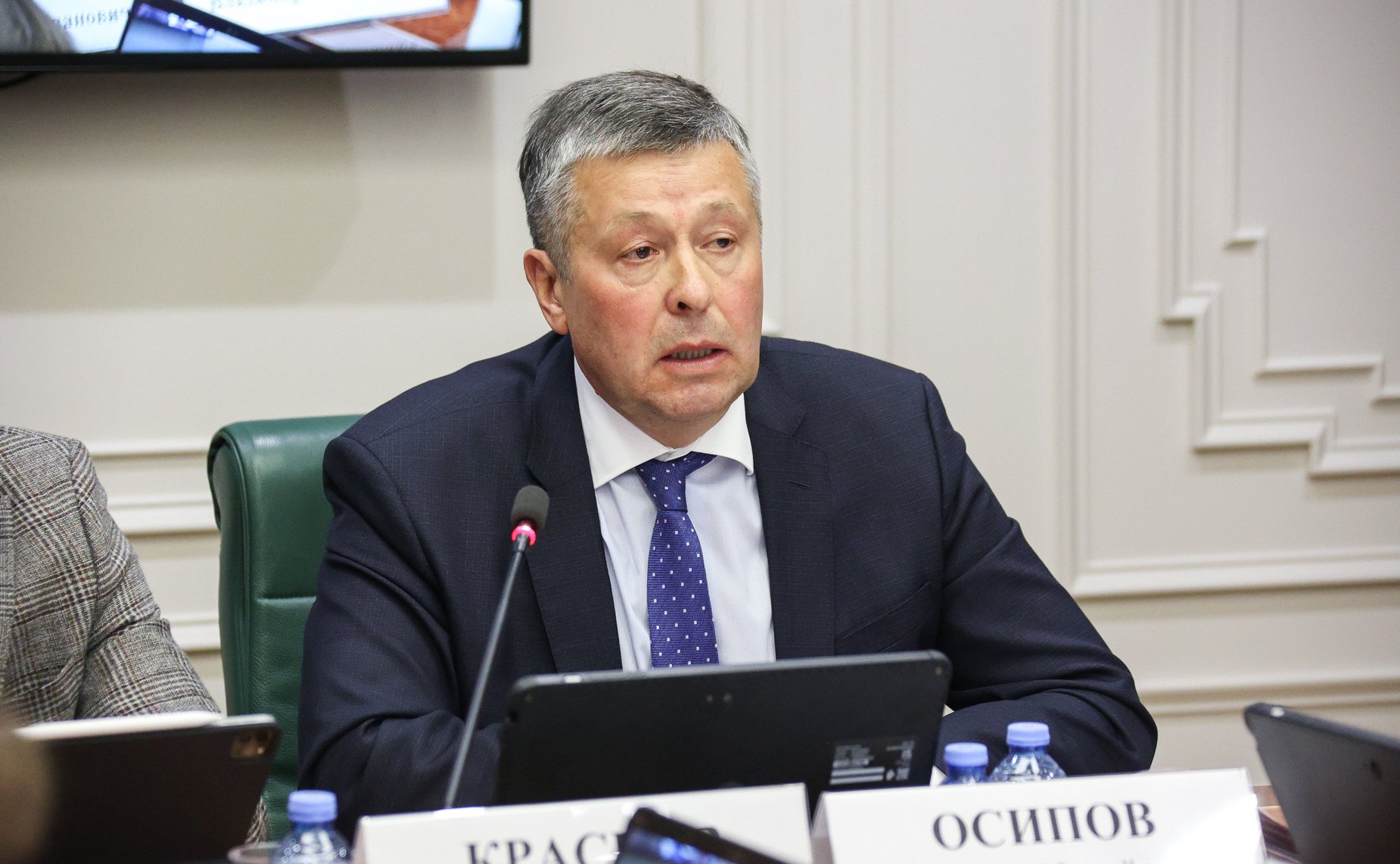 Расширенное заседание Комитета СФ по экономической политике