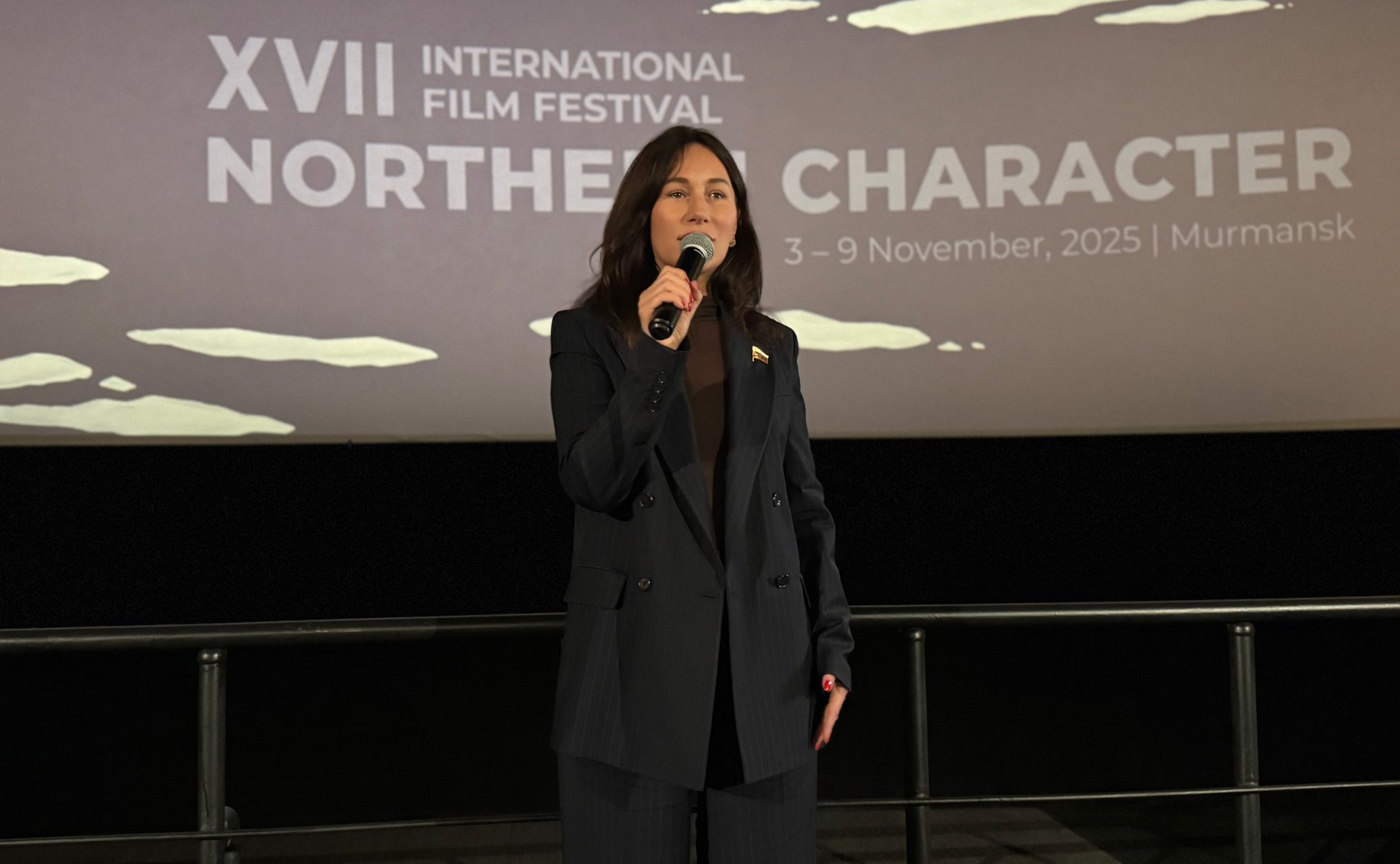 Елена Дягилева