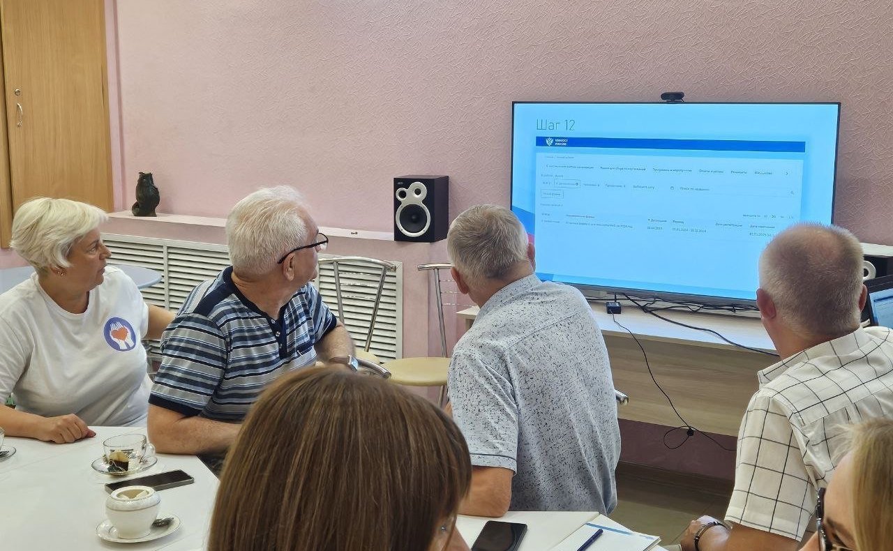 Ольга Бас провела мероприятие с представителями управления Министерства юстиции РФ по ЛНР и некоммерческим сектором