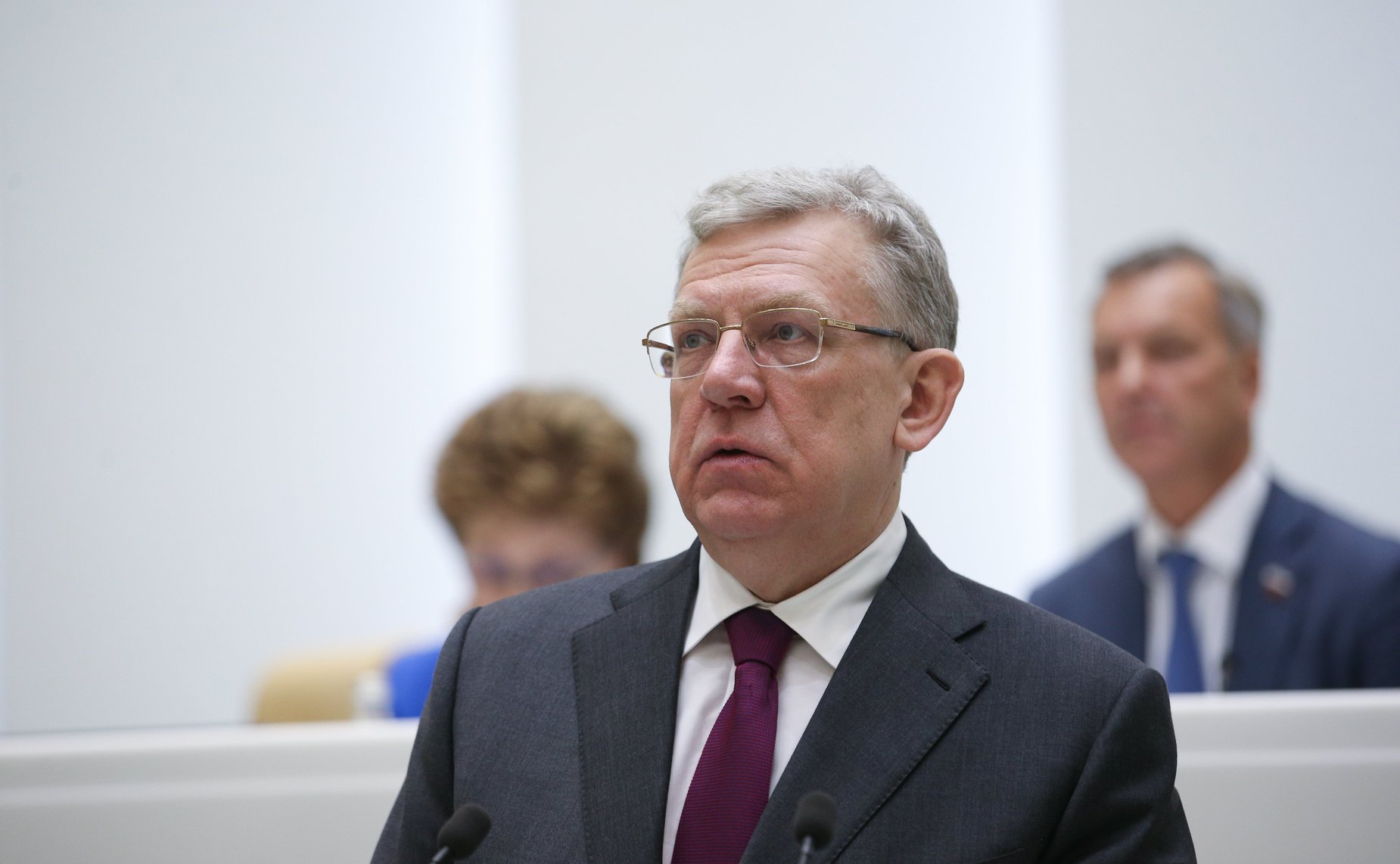 Алексей Кудрин