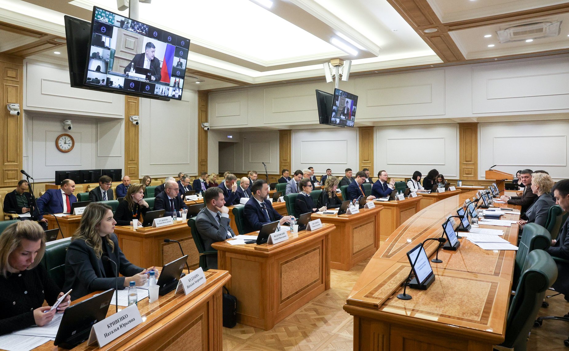 Парламентские слушания Комитета Совета Федерации по аграрно-продовольственной политике и природопользованию «Актуальные вопросы формирования экономики замкнутого цикла»