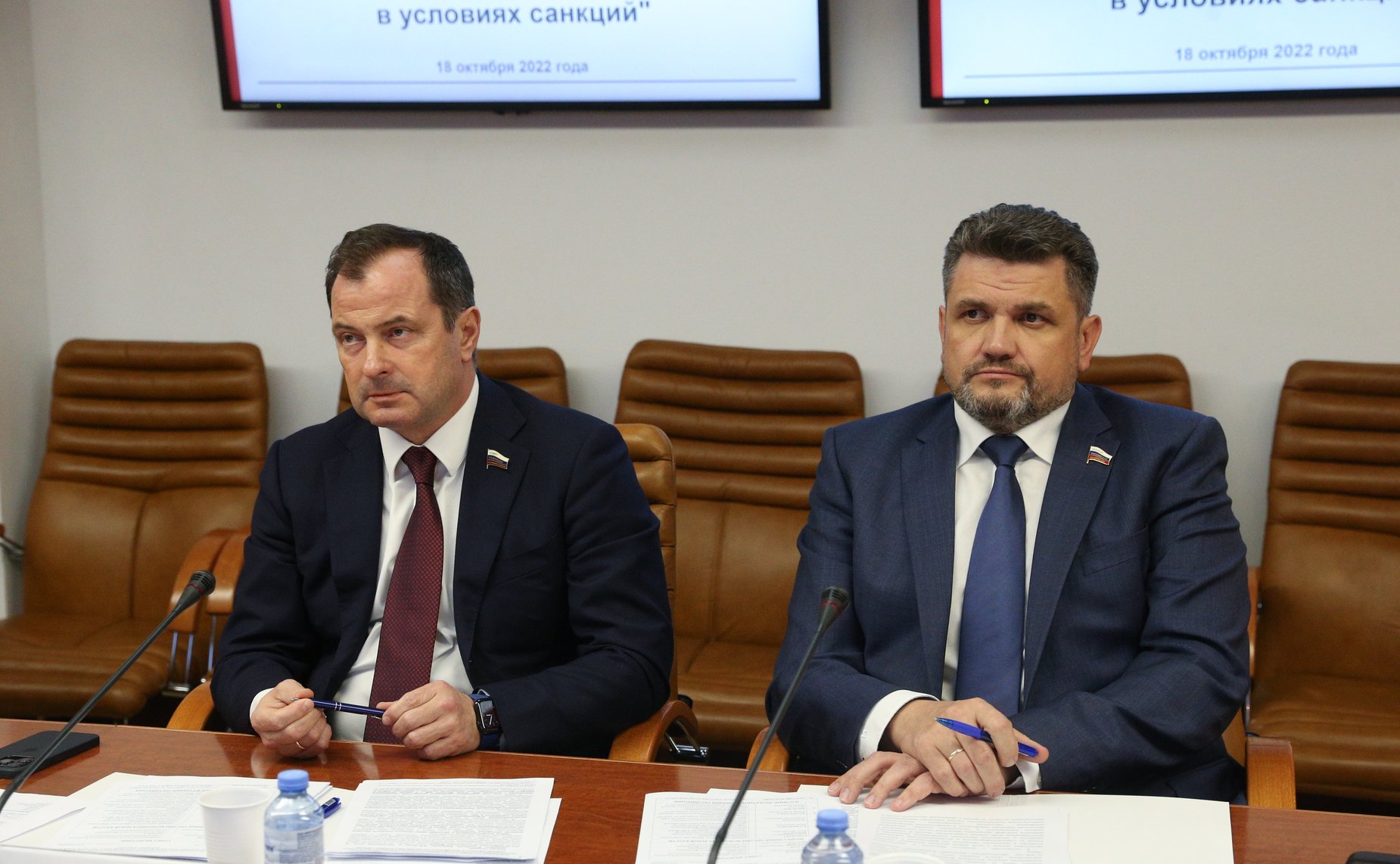 Круглый стол на тему «Использование отечественных программных систем для построения геологических моделей нефтяных и газонефтяных месторождений в условиях санкций»