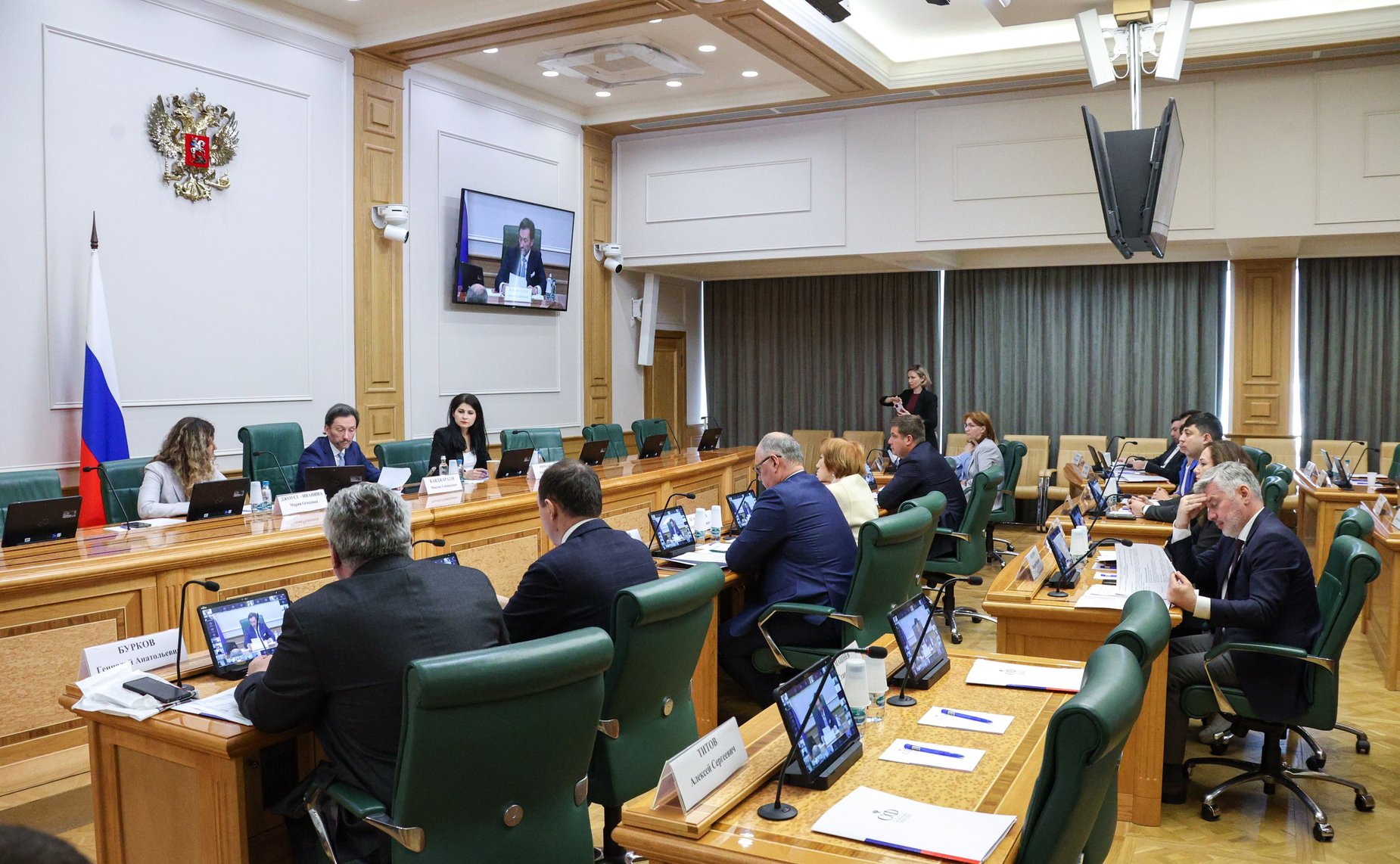 Семинар-совещание Комитета Совета Федерации по конституционному законодательству и государственного строительства «Актуальные проблемы мировой юстиции в Российской Федерации»