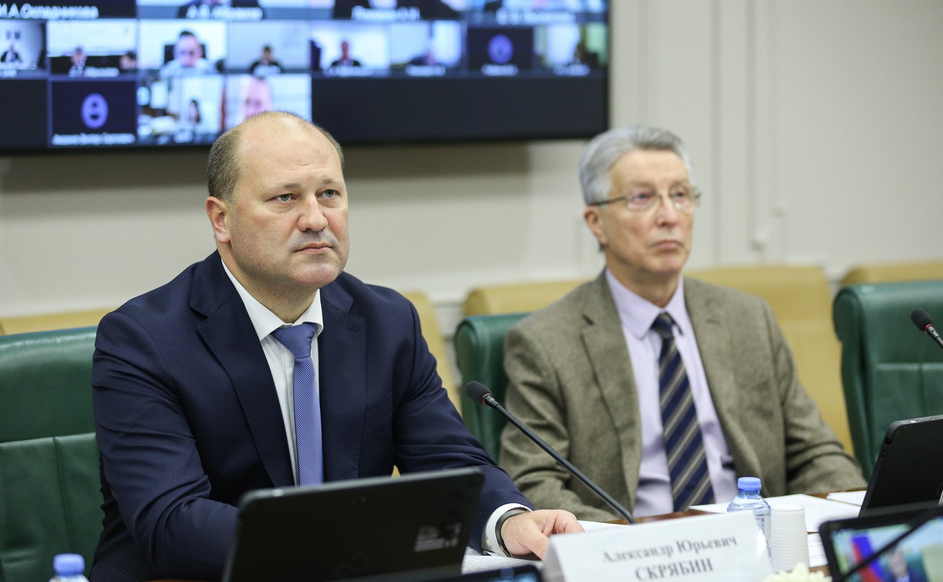 Заседание рабочей группы по вопросам комплексного развития города Таганрога