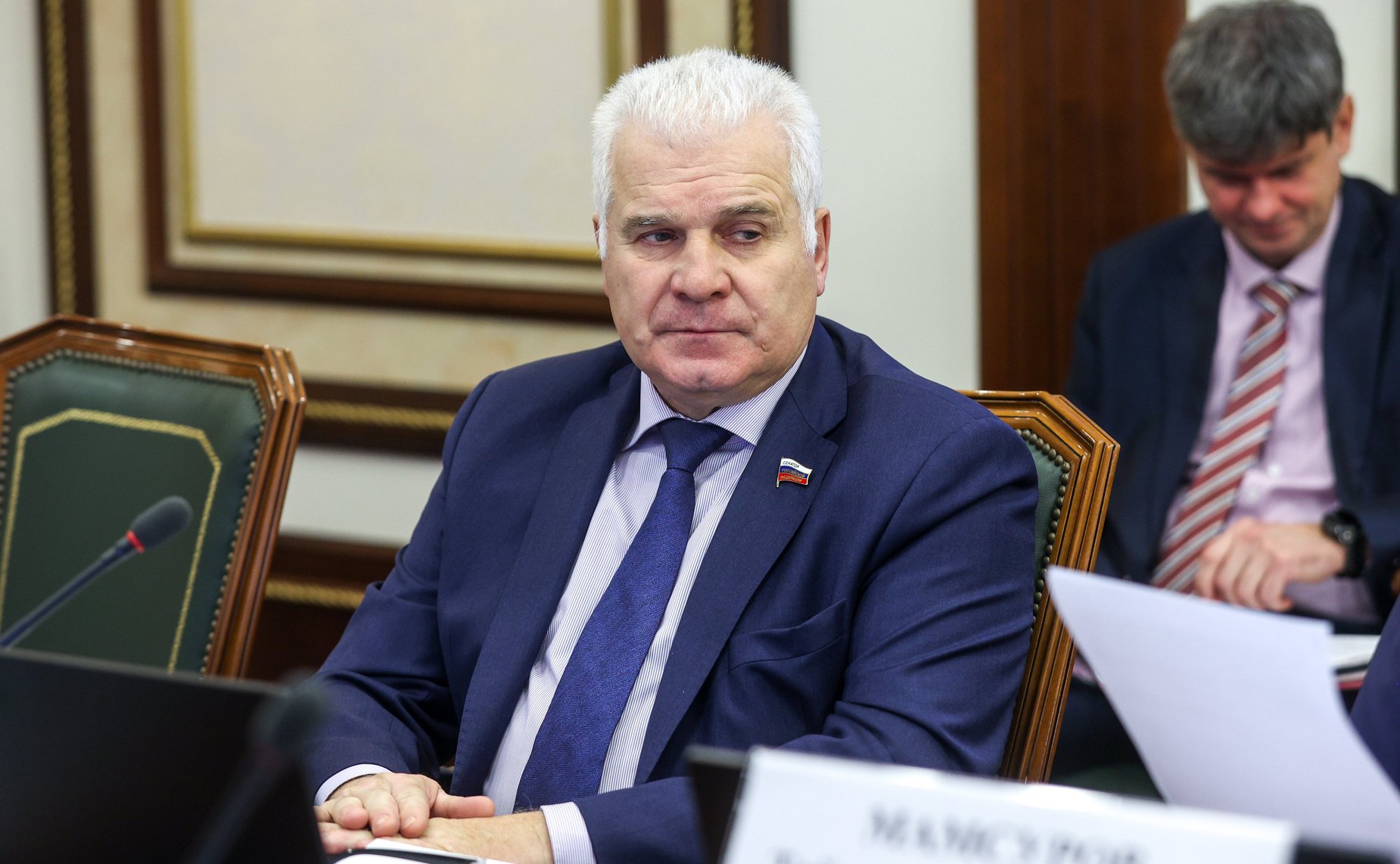 Сергей Мартынов