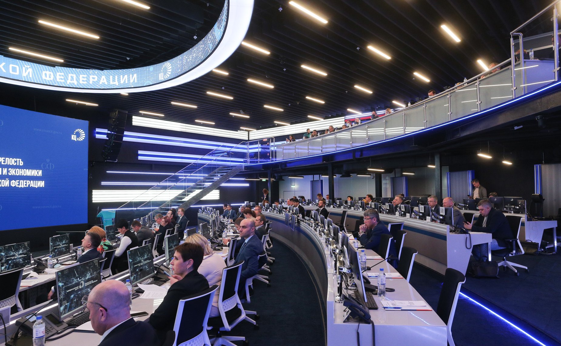 Заседание Совета по развитию цифровой экономики при Совете Федерации на тему «Цифровая зрелость социальной сферы и экономики субъектов Российской Федерации»