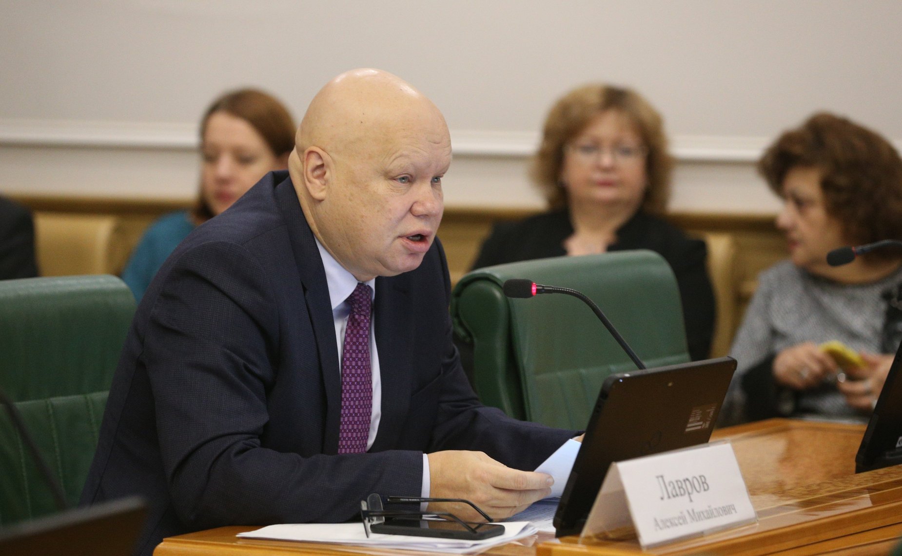 Заседание Комитета СФ по бюджету и финансовым рынкам