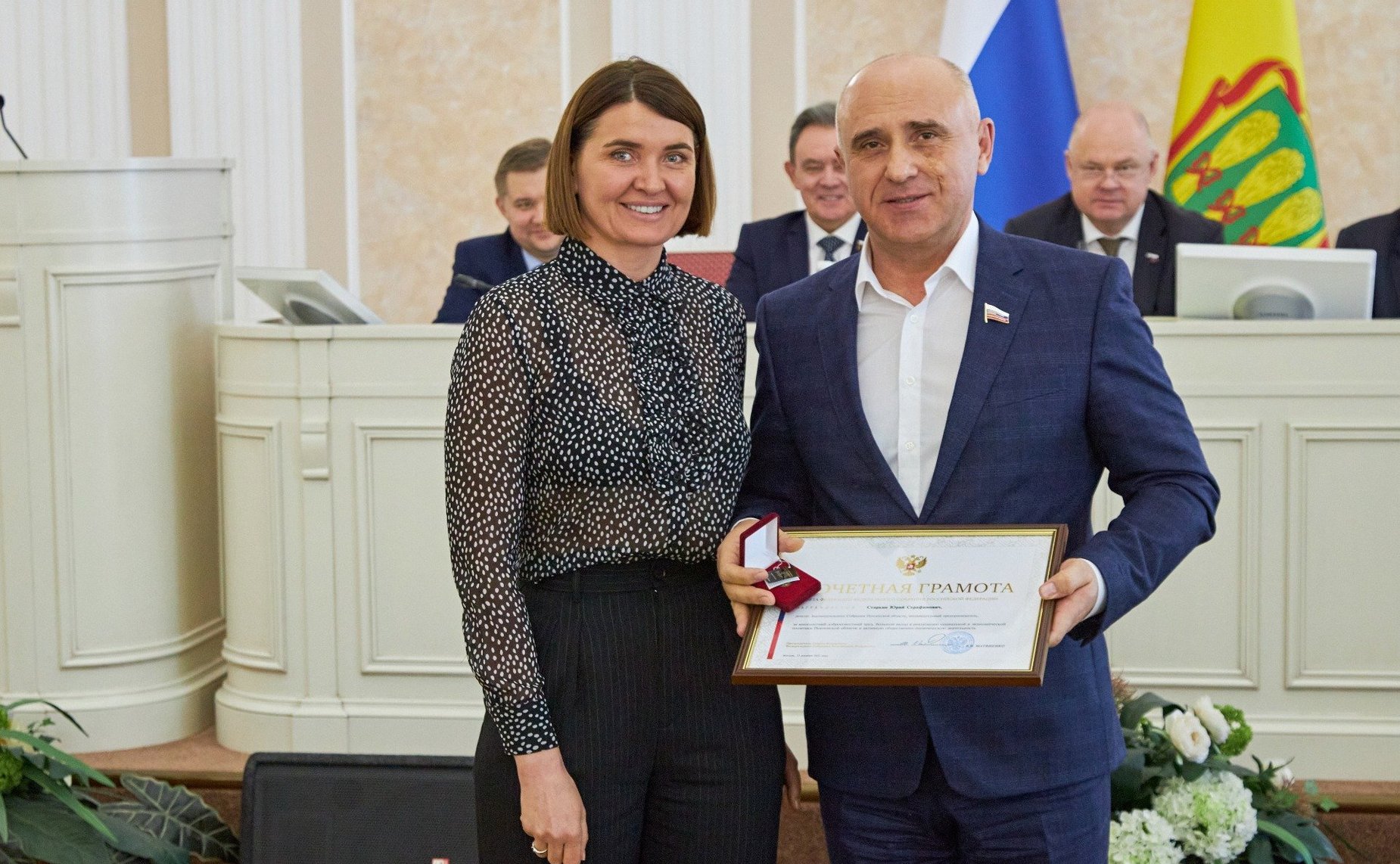 Юлия Лазуткина приняла участие в заседании Законодательного Собрания Пензенской области