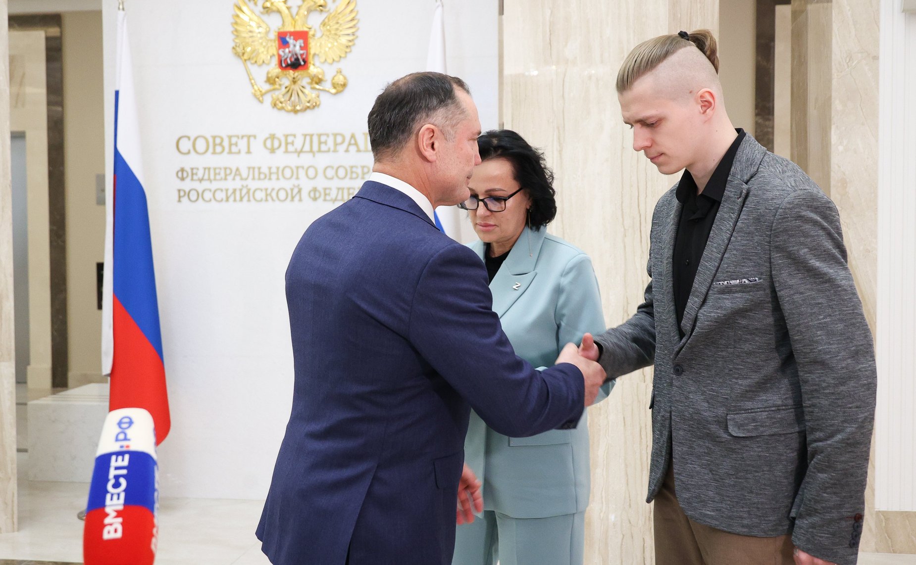 Передача награды семье погибшего участника СВО