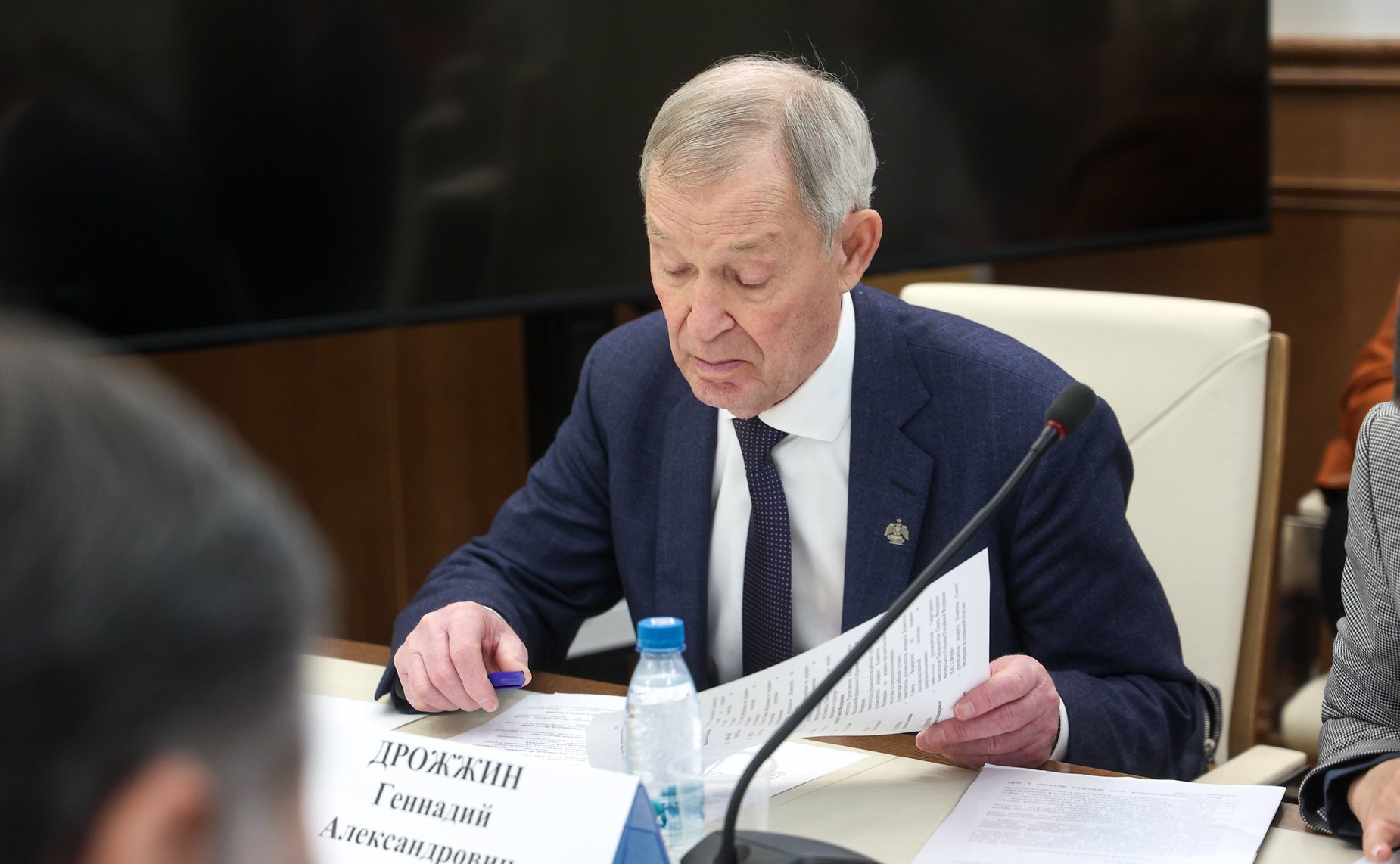 Заседание межкомитетской рабочей группы по подготовке Форума тружеников села