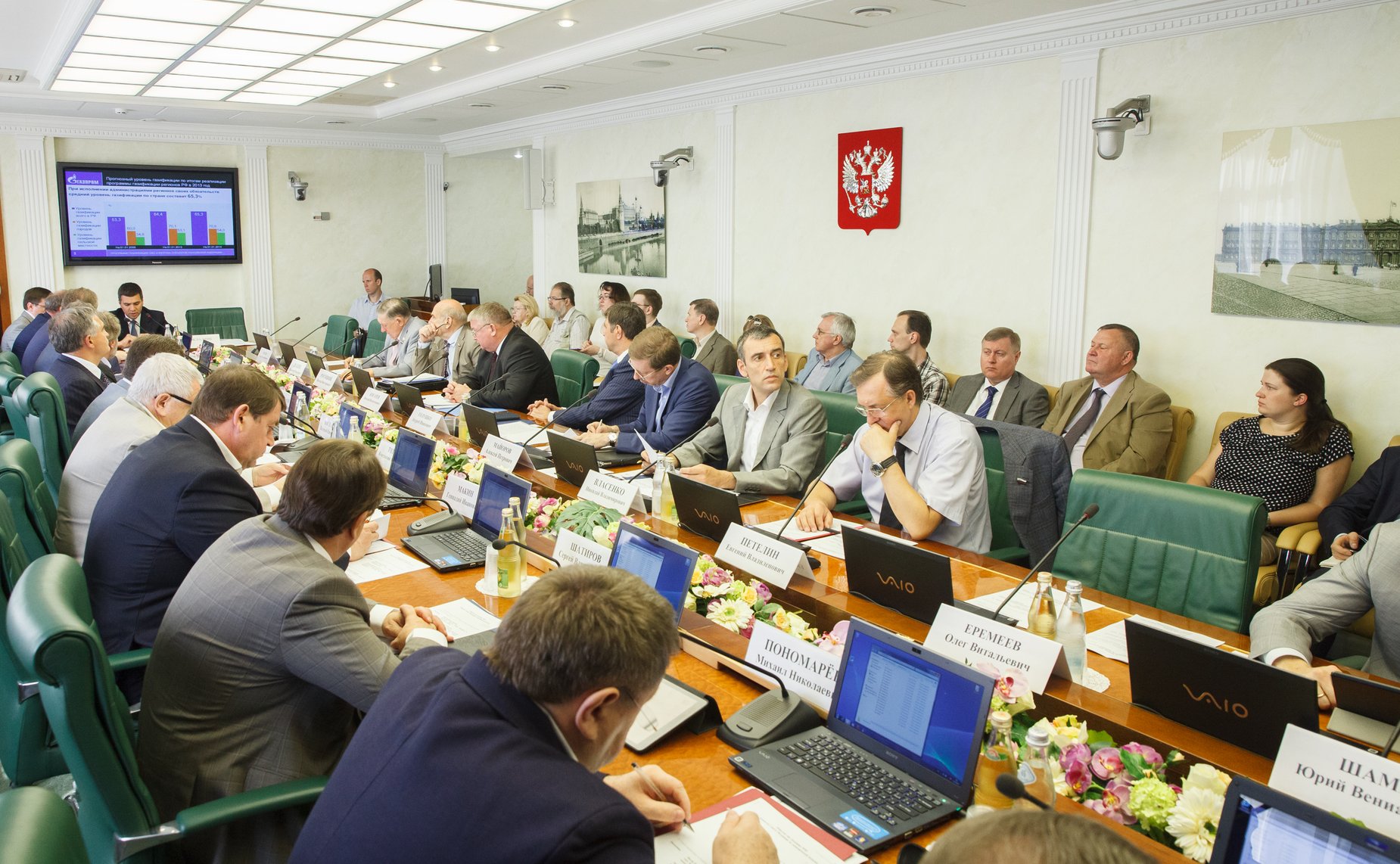 27-05 Заседание Комитета СФ по экономической политике 1