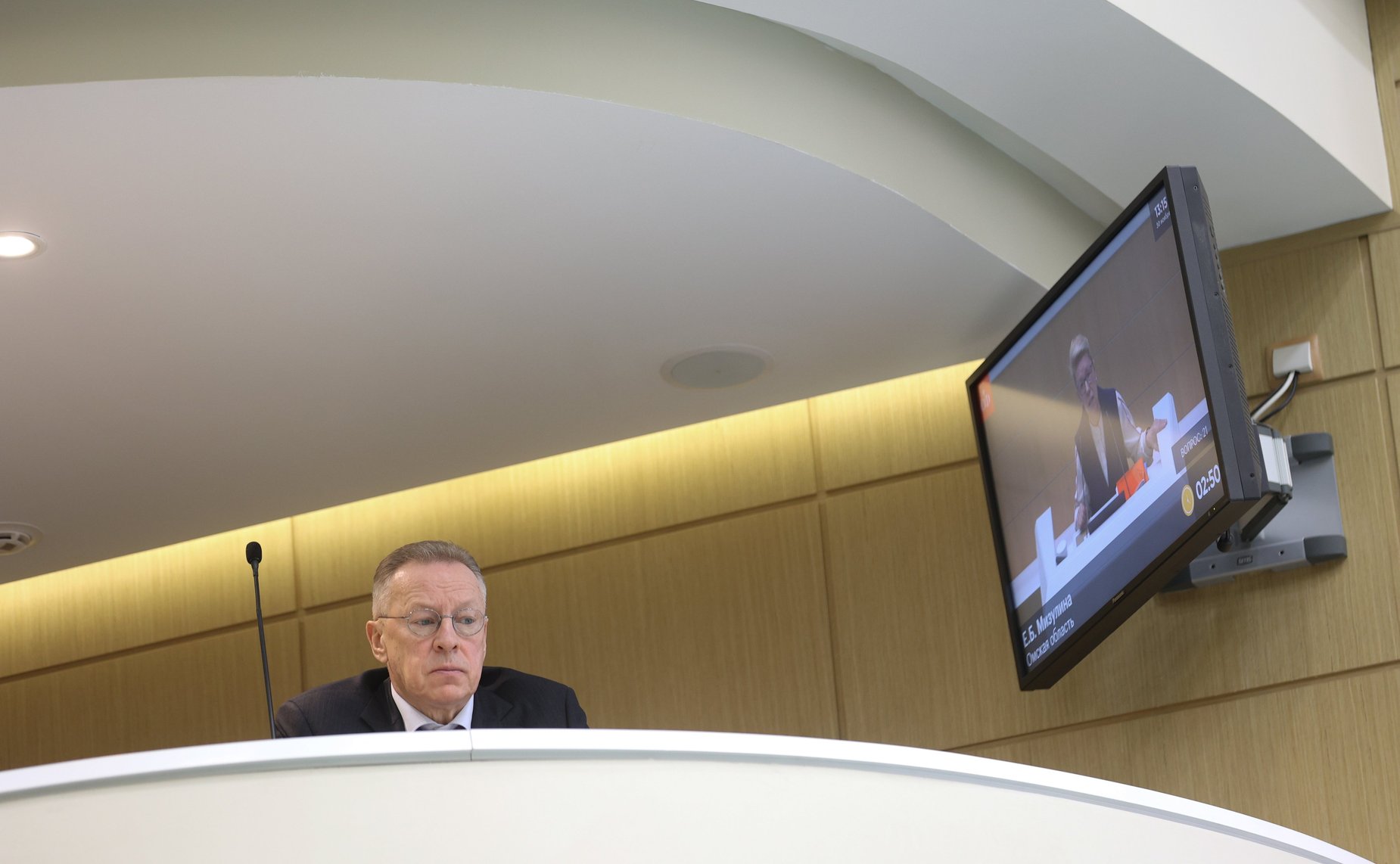 534-е заседание Совета Федерации