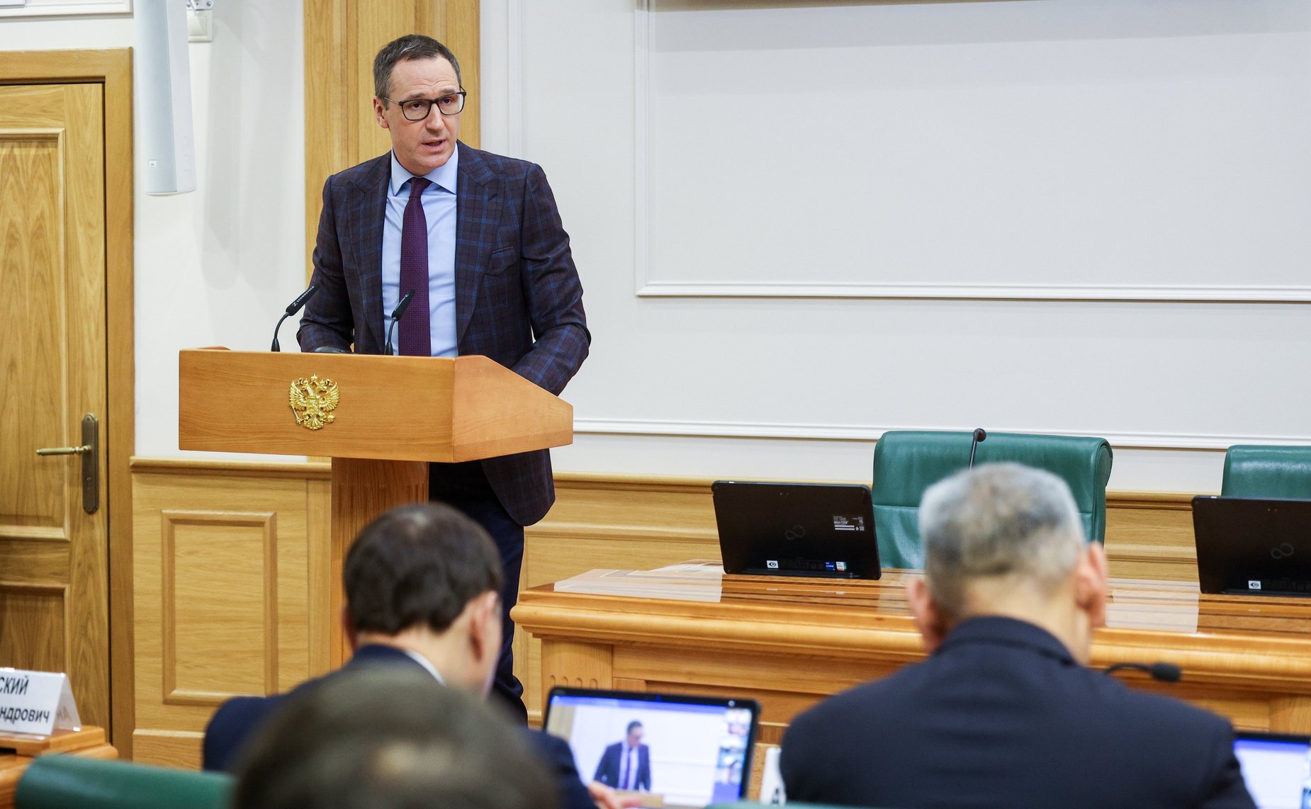 Заседание Совета по вопросам развития Дальнего Востока, Арктики и Антарктики на тему «Правовое регулирование вопросов обращения с отходами производства и потребления в населенных пунктах Арктики»