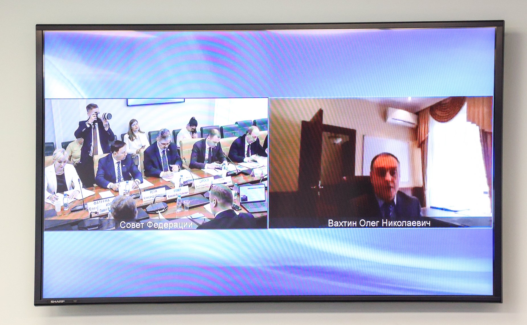 Совещание Комитета Совета Федерации по федеративному устройству, региональной политике, МСУ и делам Севера совместно с АО «Корпорацией развития Дальнего Востока и Арктики»