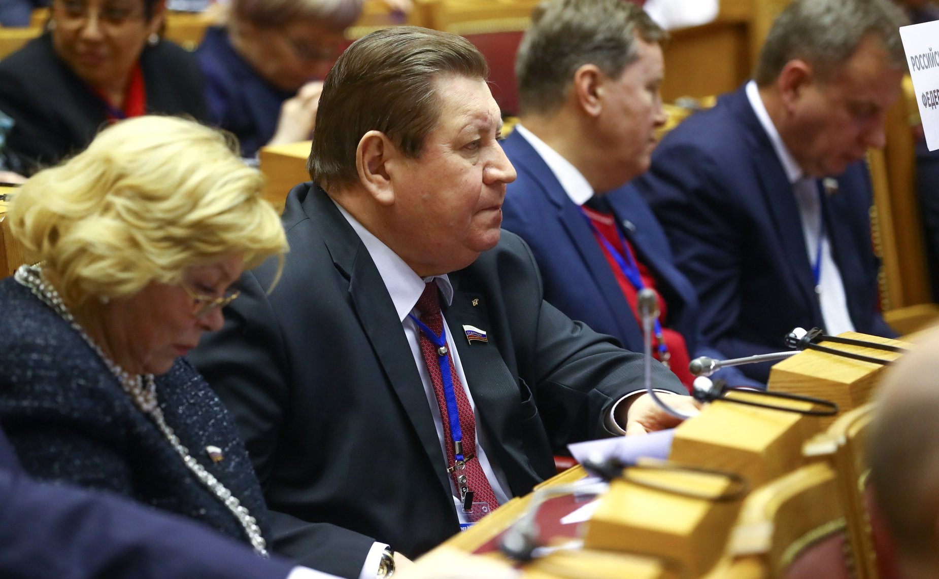 Торжественное заседание МПА СНГ, посвященное 25-летию организации