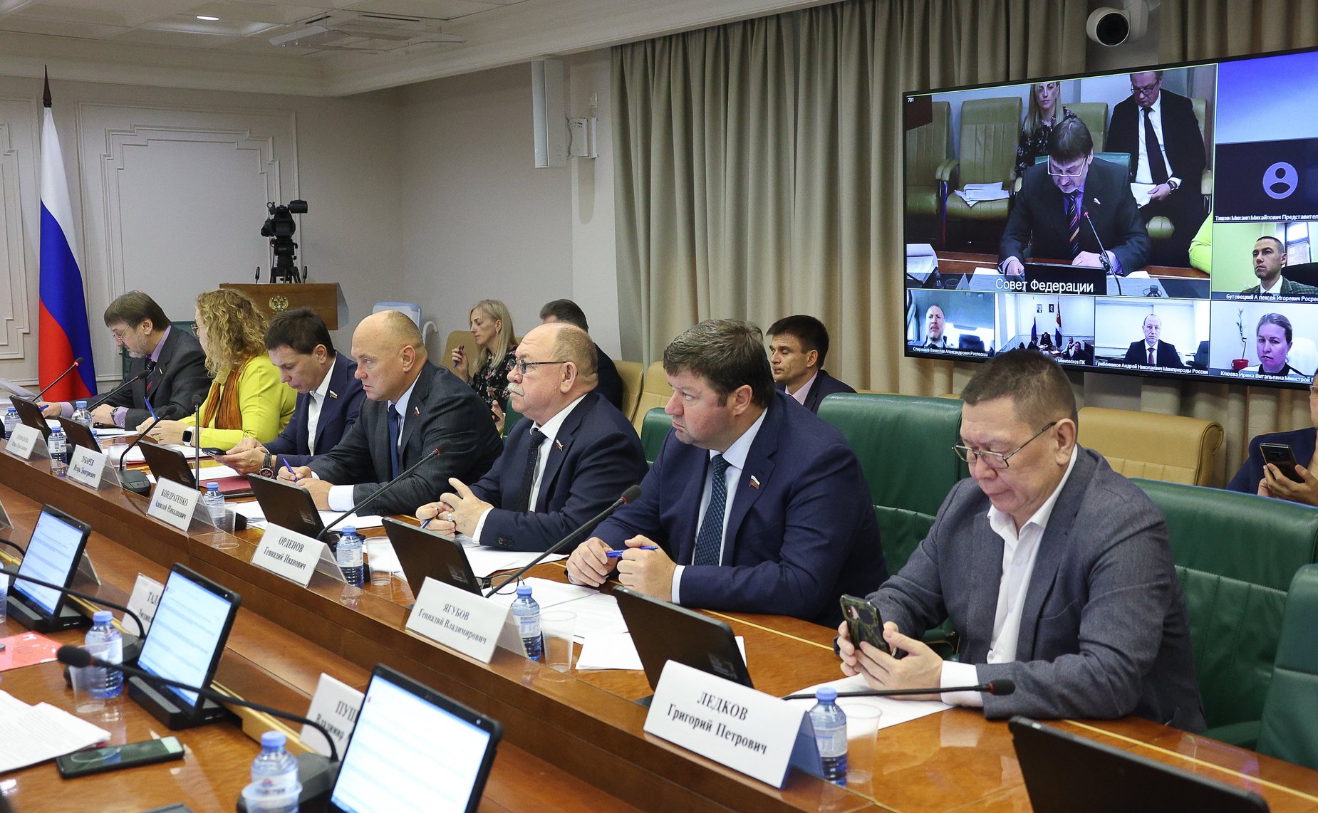 Заседание Комитета СФ по аграрно-продовольственной политике и природопользованию