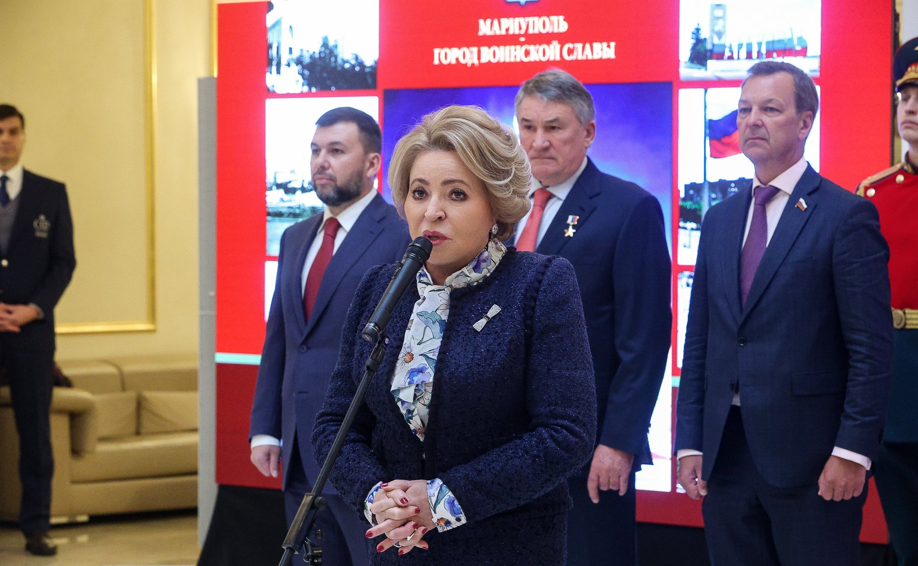 Валентина Матвиенко