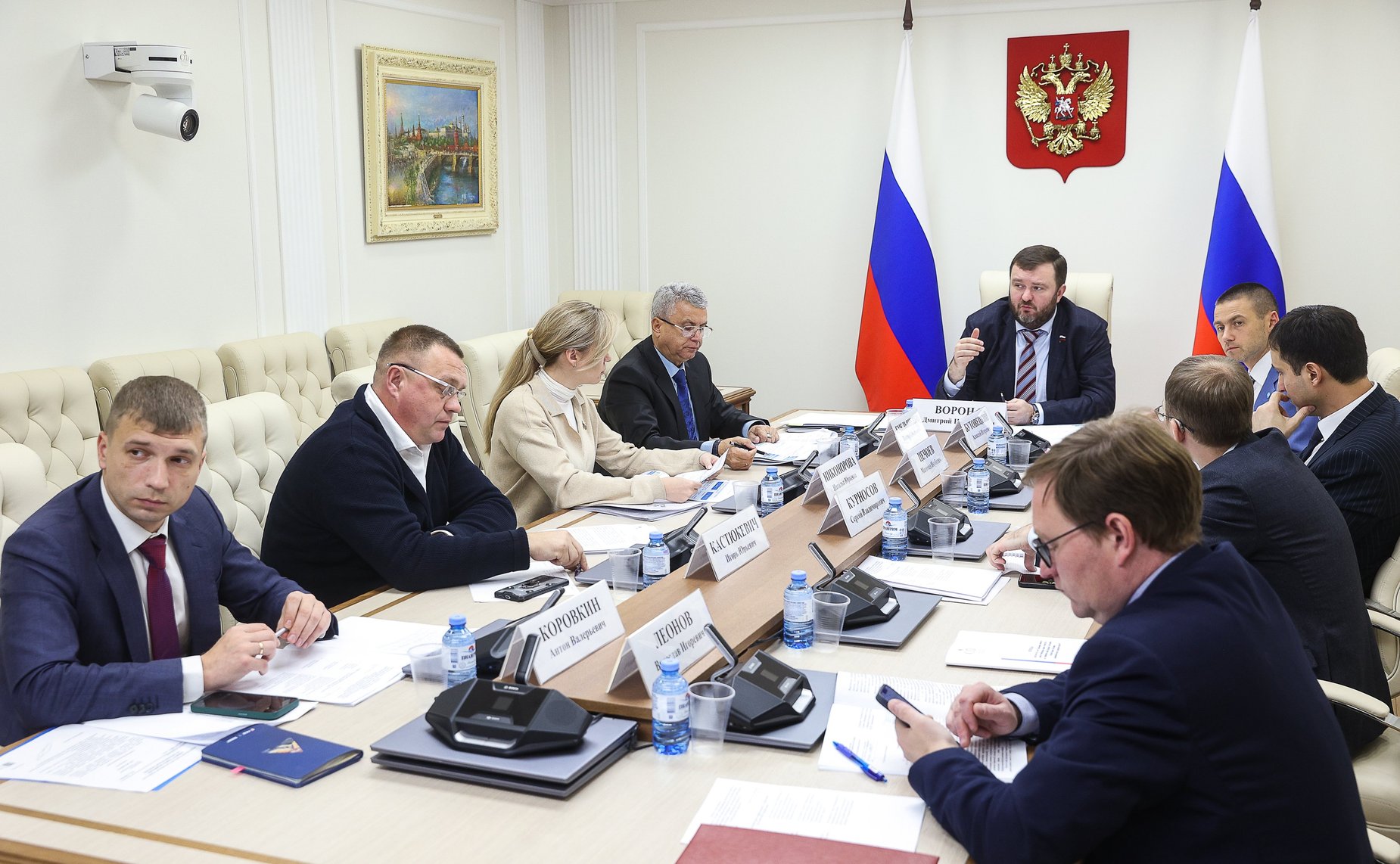 Круглый стол Комитета СФ по экономической политике «Проблемные вопросы работы территориальных органов Росреестра на территориях ДНР,ЛНР, Запорожской и Херсонской областей»