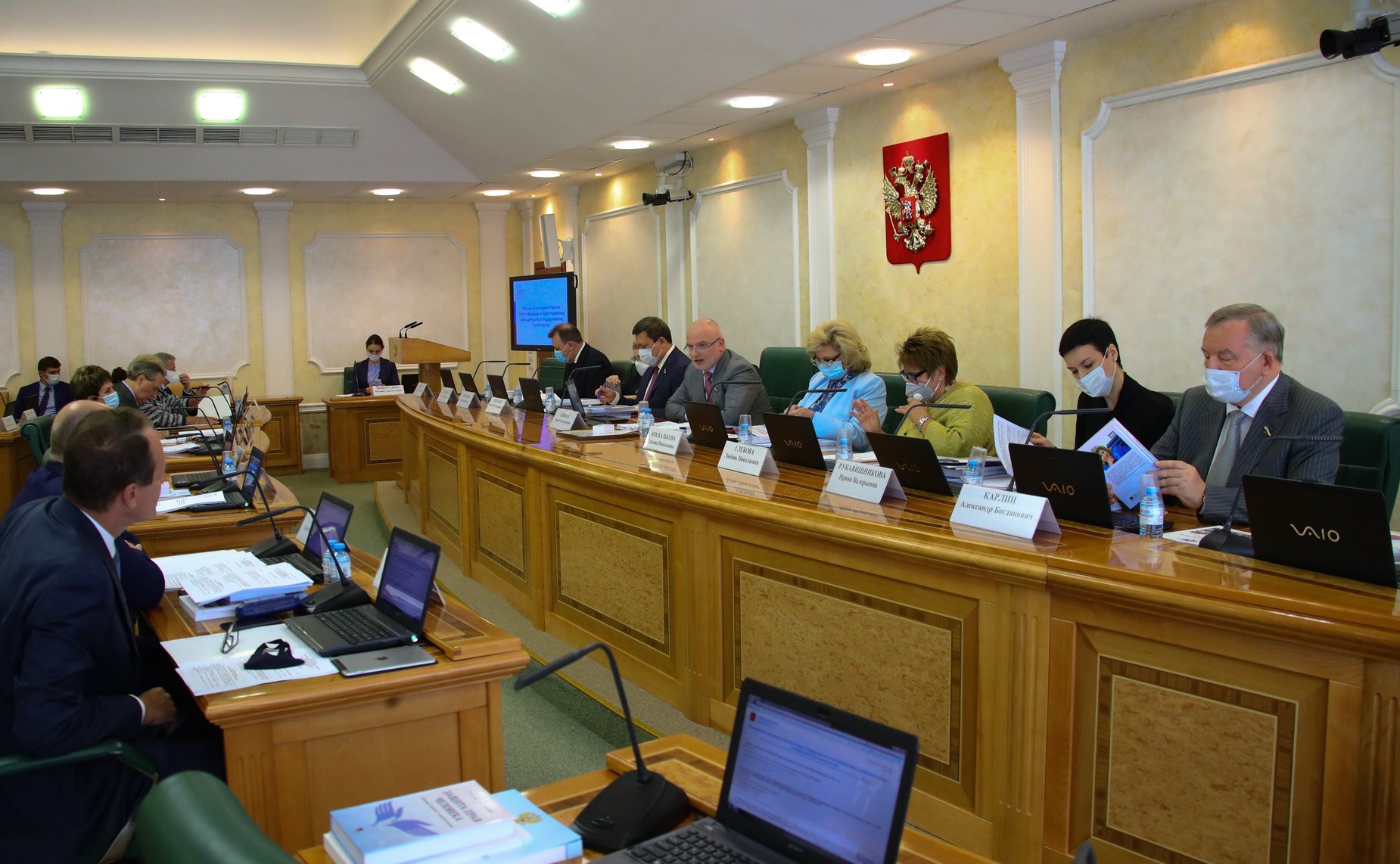 Расширенное заседание Комитета СФ по конституционному законодательству и государственному строительству