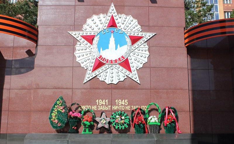 Савельев 2 сентября