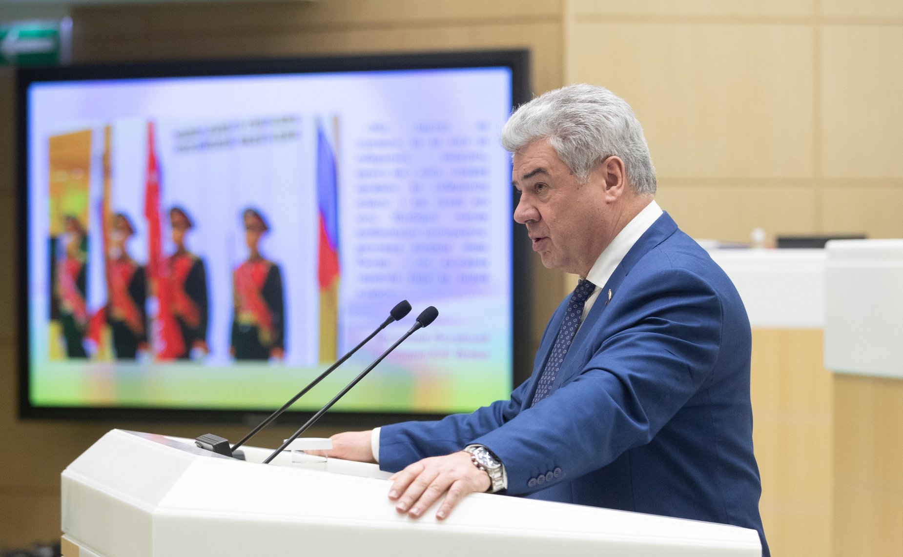 Виктор Бондарев