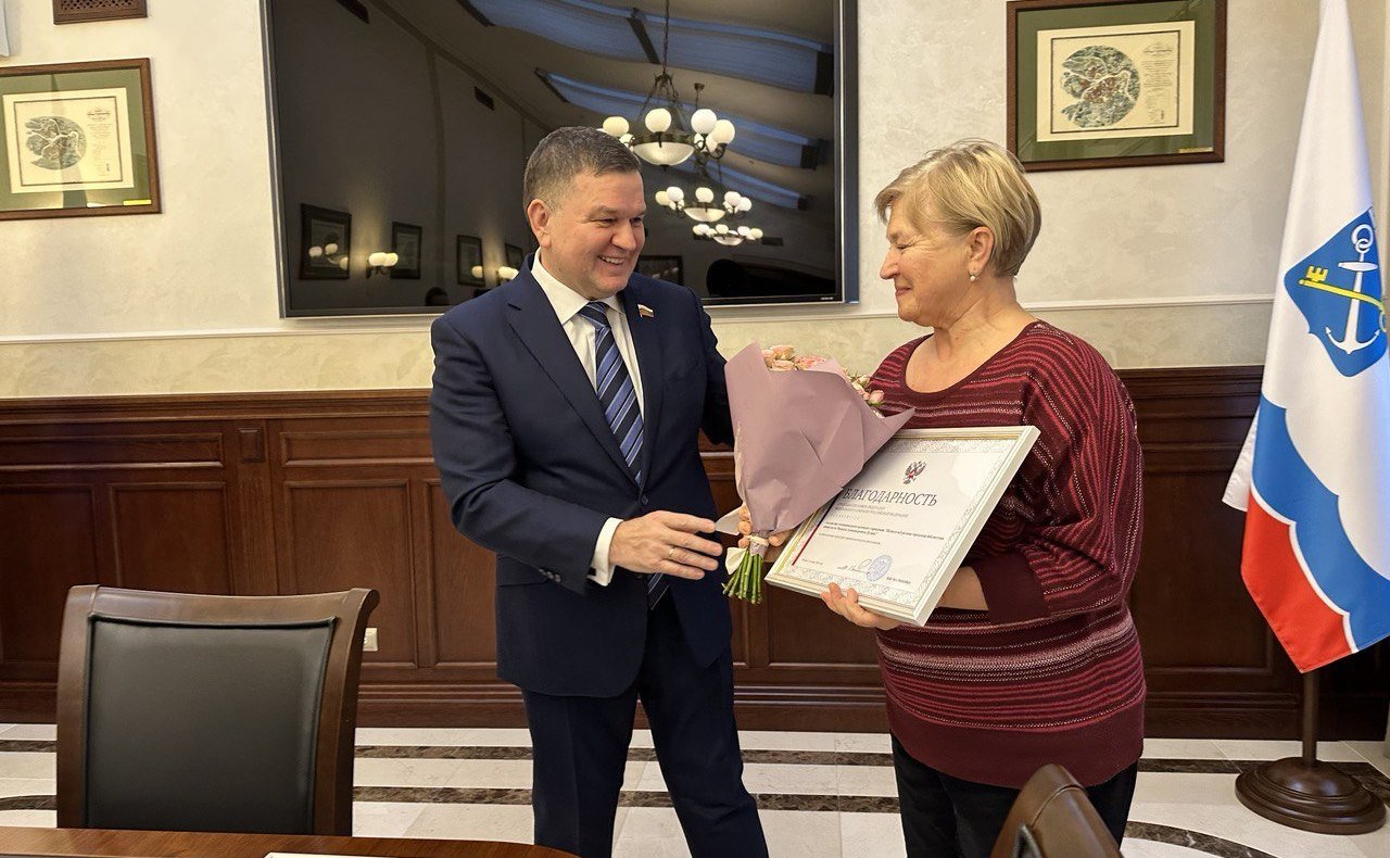 Сергей Перминов вручил землякам награды СФ за вклад в достижения региона и Отечества