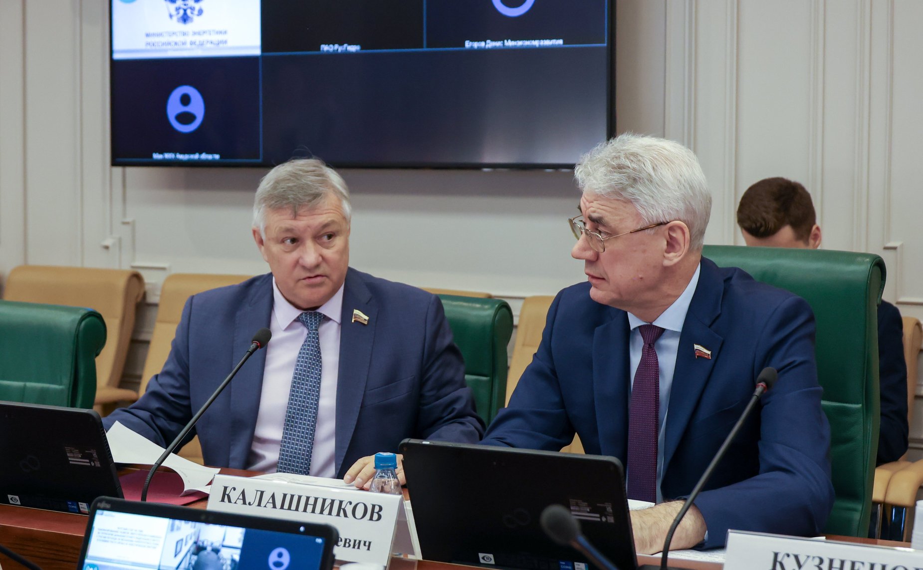 Круглый стол на тему «Сбалансированное развитие энергетического комплекса на территории Дальневосточного федерального округа с учетом перехода на механизмы конкурентного рынка в условиях роста спроса на электрическую энергию»