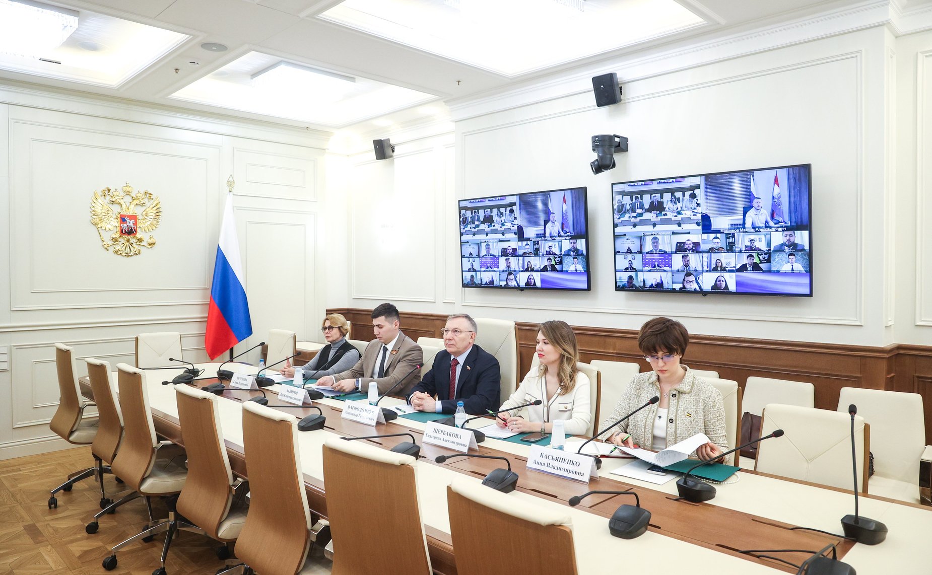 Рабочее заседание Совета Палаты молодых законодателей при Совете Федерации