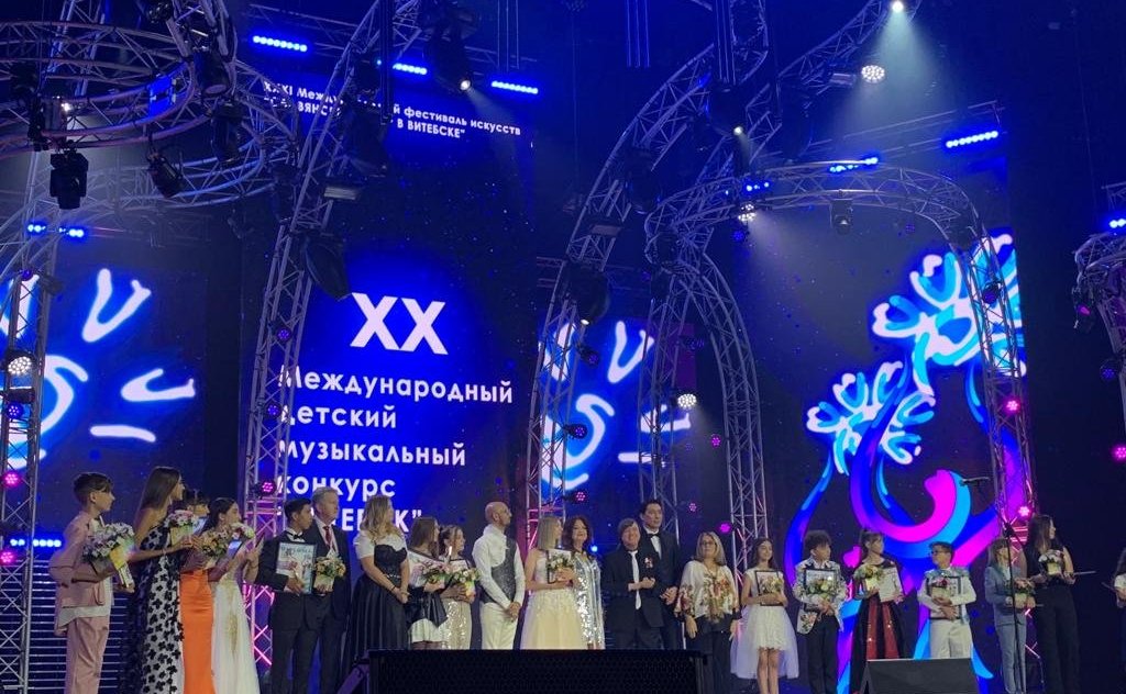 Елена Афанасьева принимает участие в XX Международном Детском музыкальном конкурсе «Витебске»