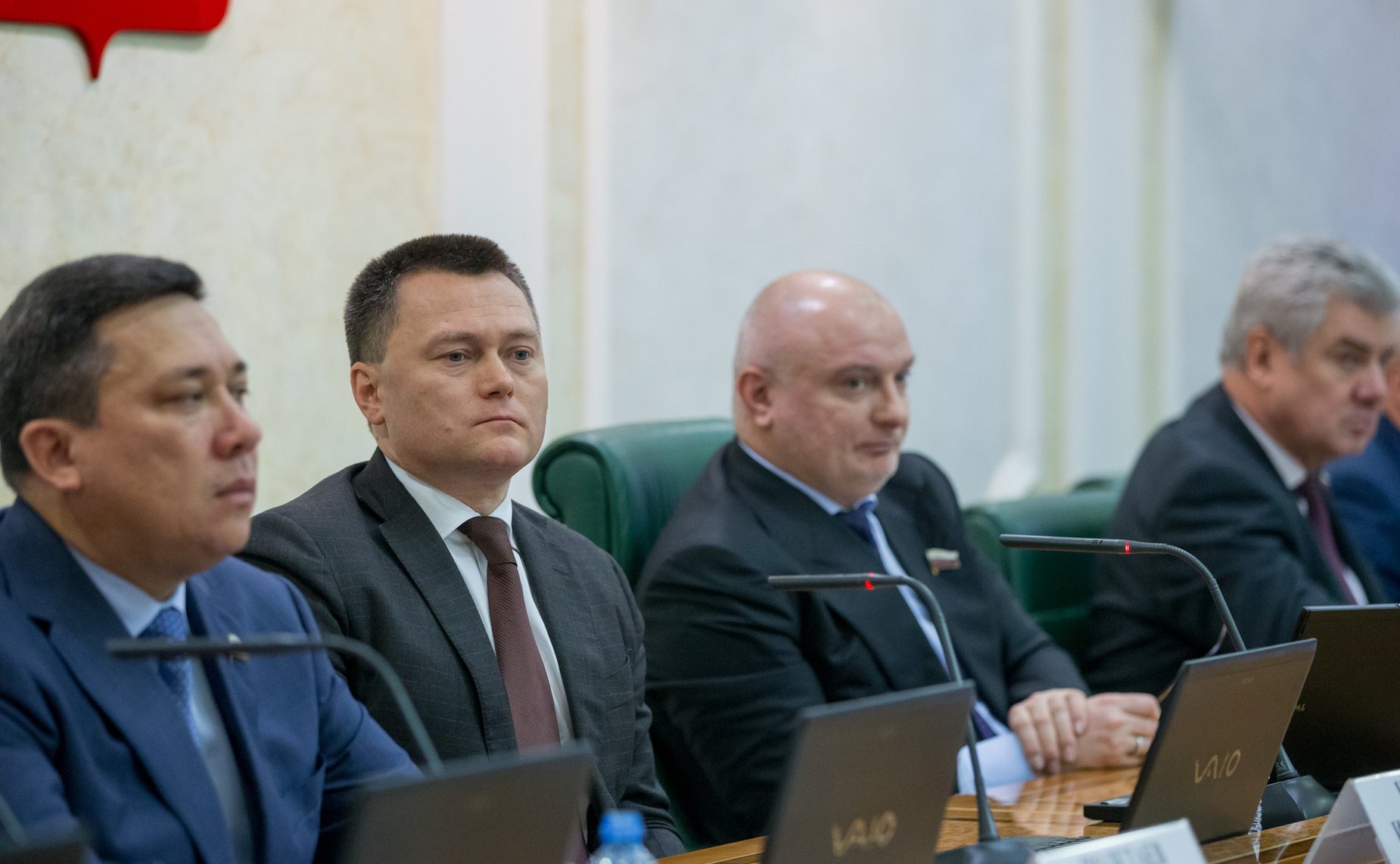 Совместное заседание Комитета СФ по конституционному законодательству и государственному строительству и Комитета СФ по обороне и безопасности