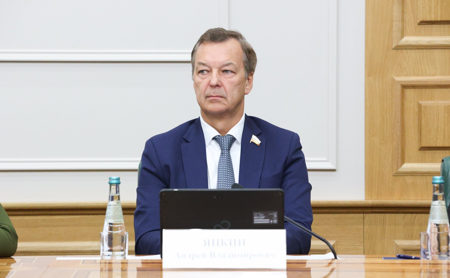 Андрей Яцкин