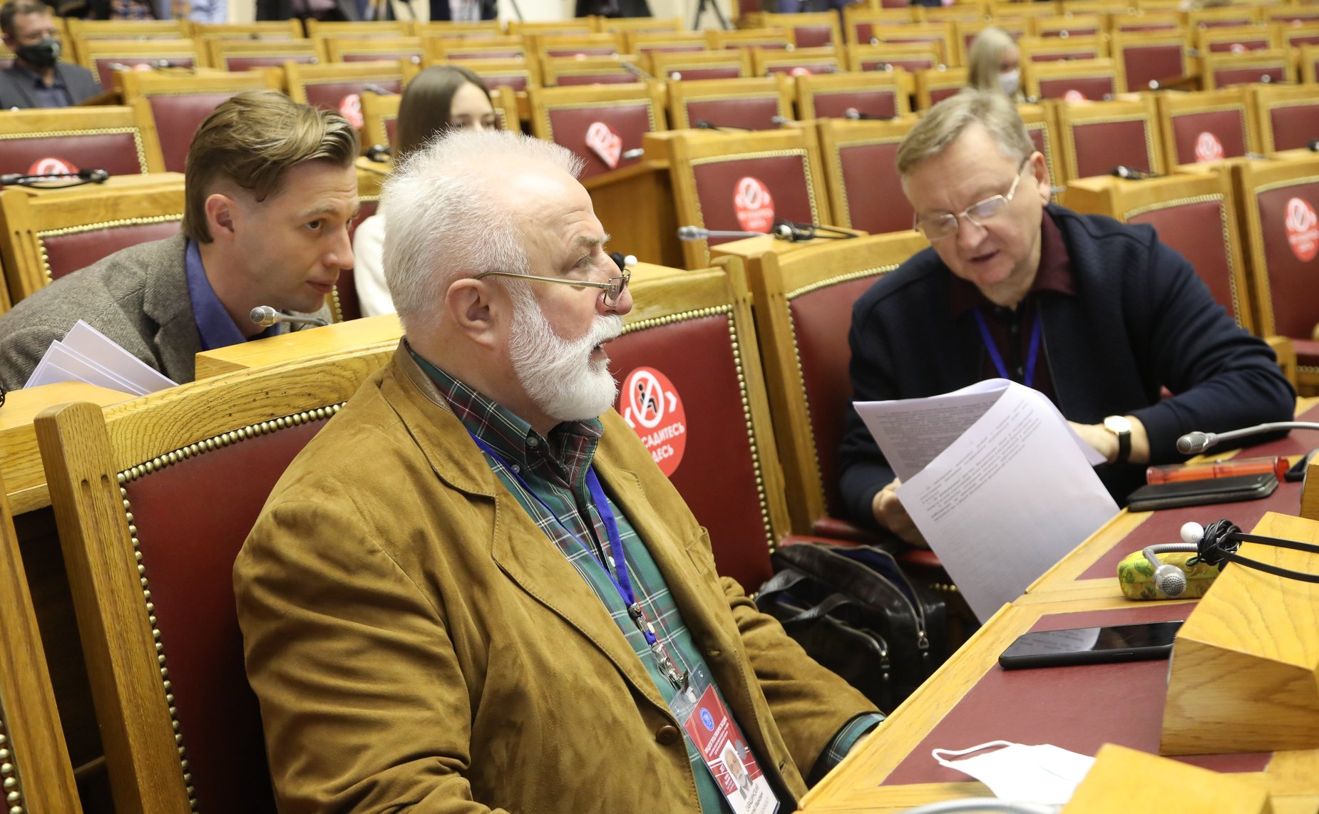 53-е пленарное заседание Межпарламентской Ассамблеи государств – участников СНГ