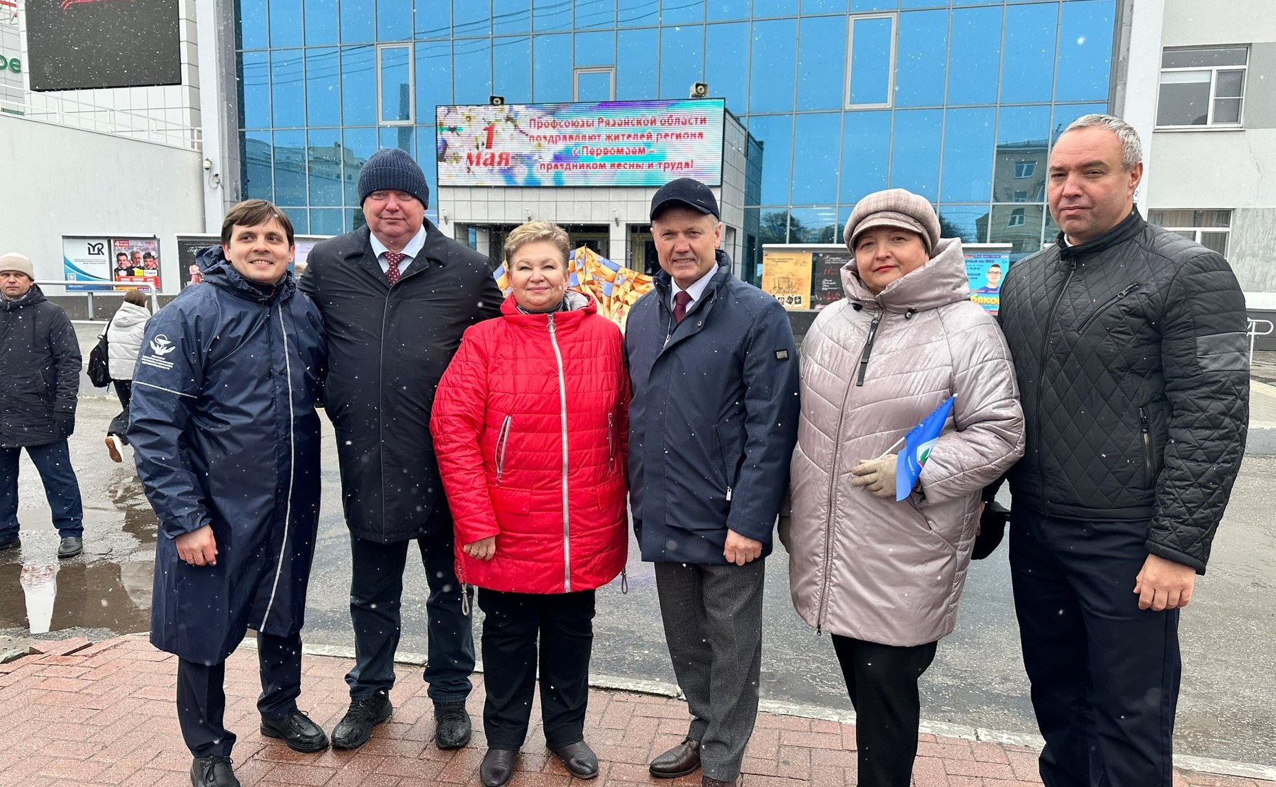 Игорь Мурог поздравил рязанцев с Первомаем на митинге-концерте на площади Победы