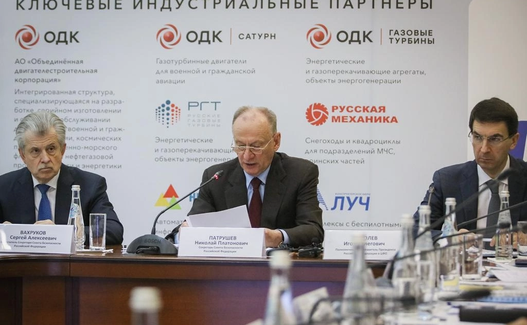 Александр Русаков принял участие в совещании в Рыбинском государственном авиационном техническом университете имени П.А. Соловьева