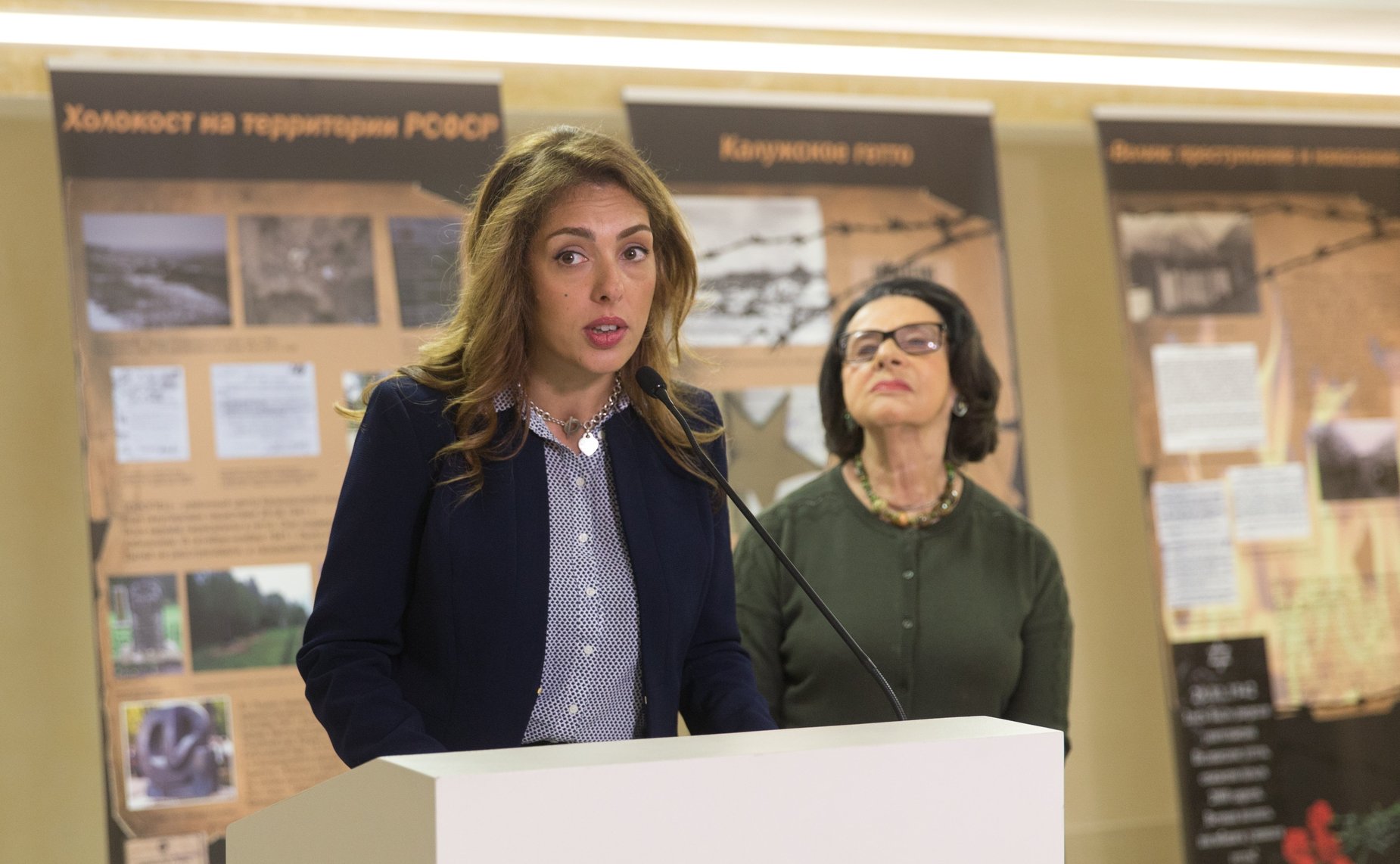 Открытие выставки «Холокост: уничтожение, освобождение, спасение»