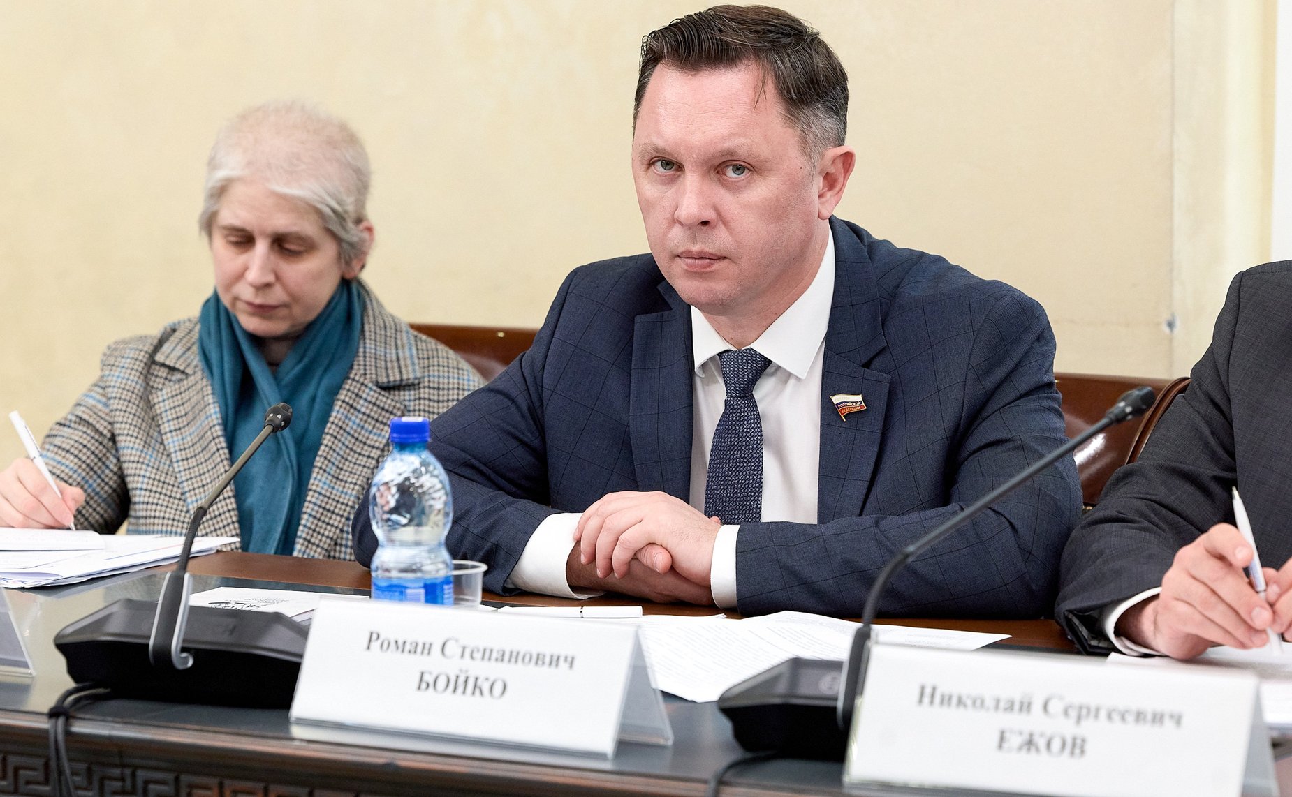 Роман Бойко