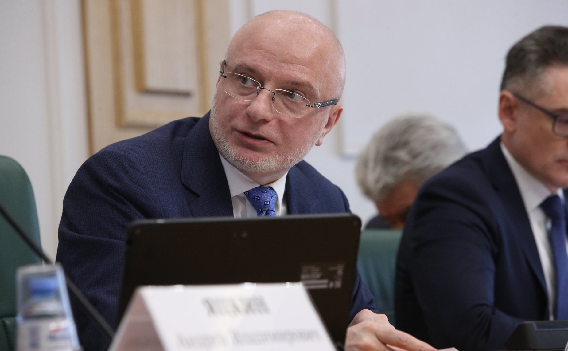 Андрей Клишас