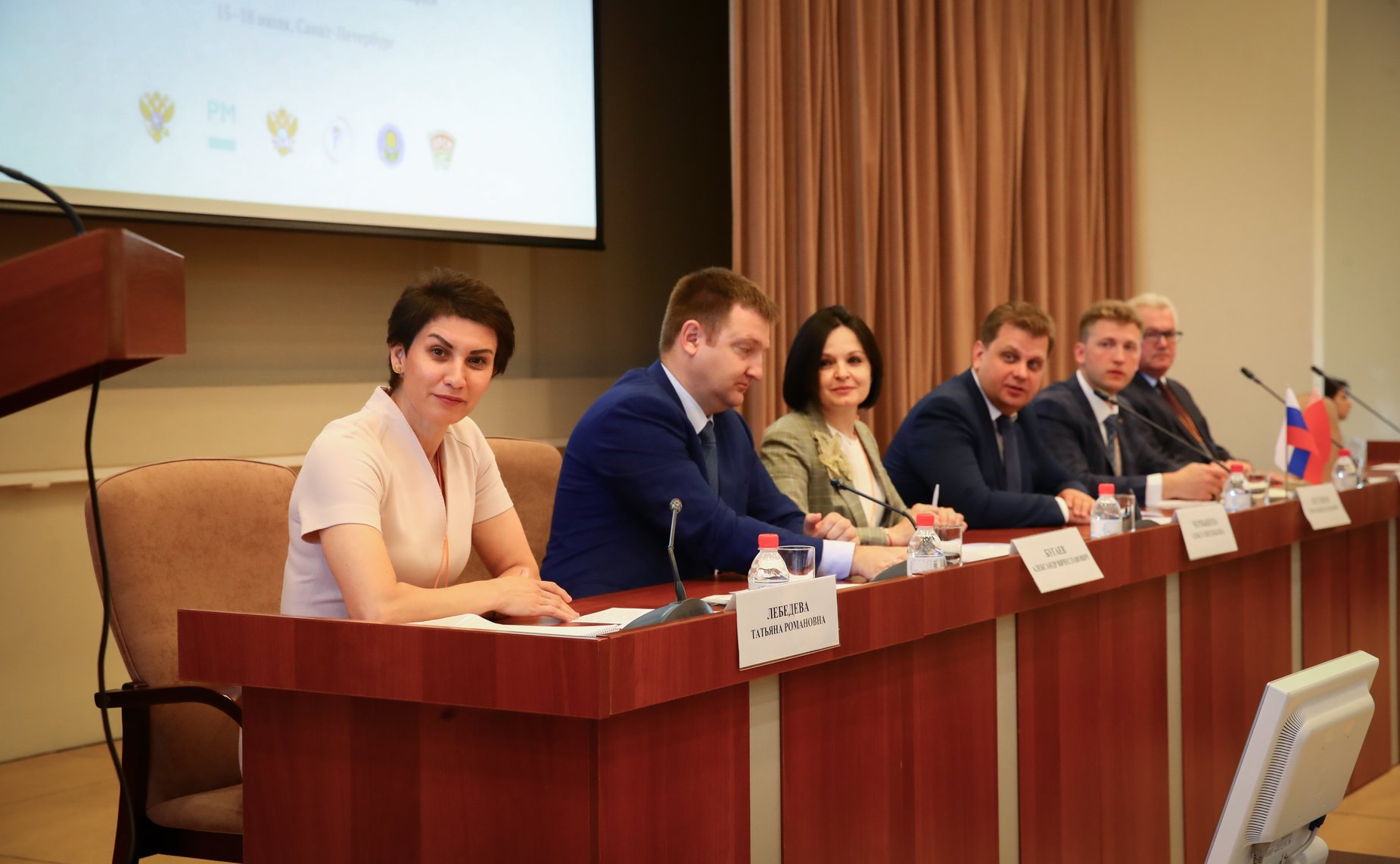 VII Российско-Белорусский молодежный форум «Молодежь – за Союзное государство»