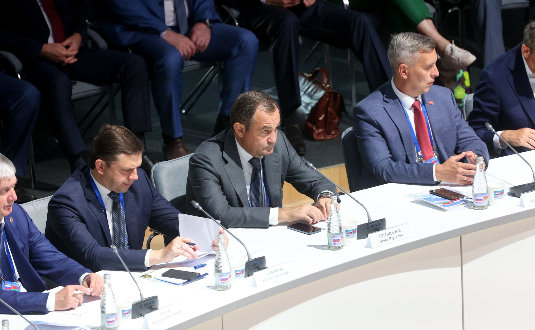 Встреча Валентины Матвиенко и Натальи Кочановой с руководителями органов государственной власти регионов Республики Беларусь и субъектов Российской Федерации