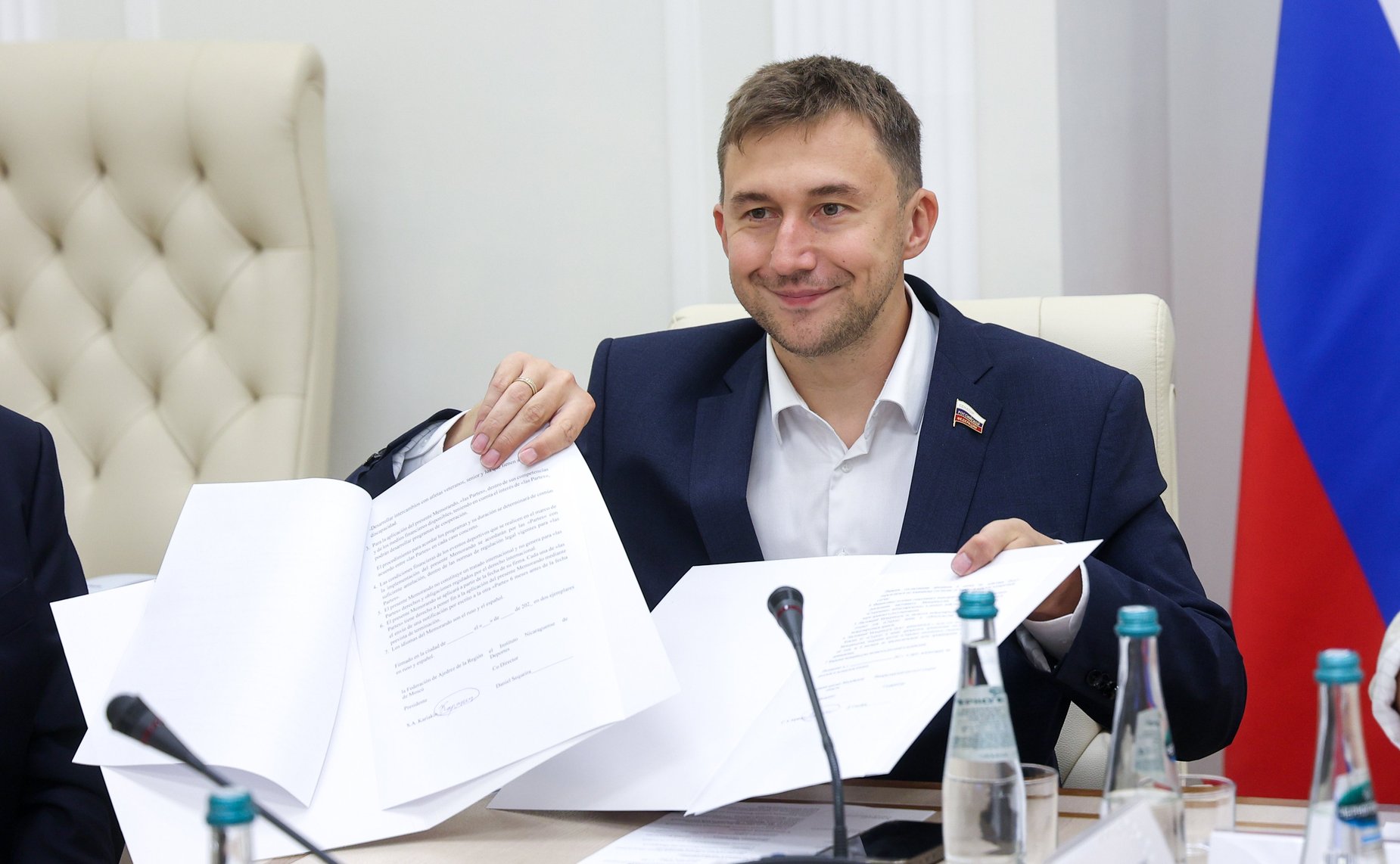 Сергей Карякин