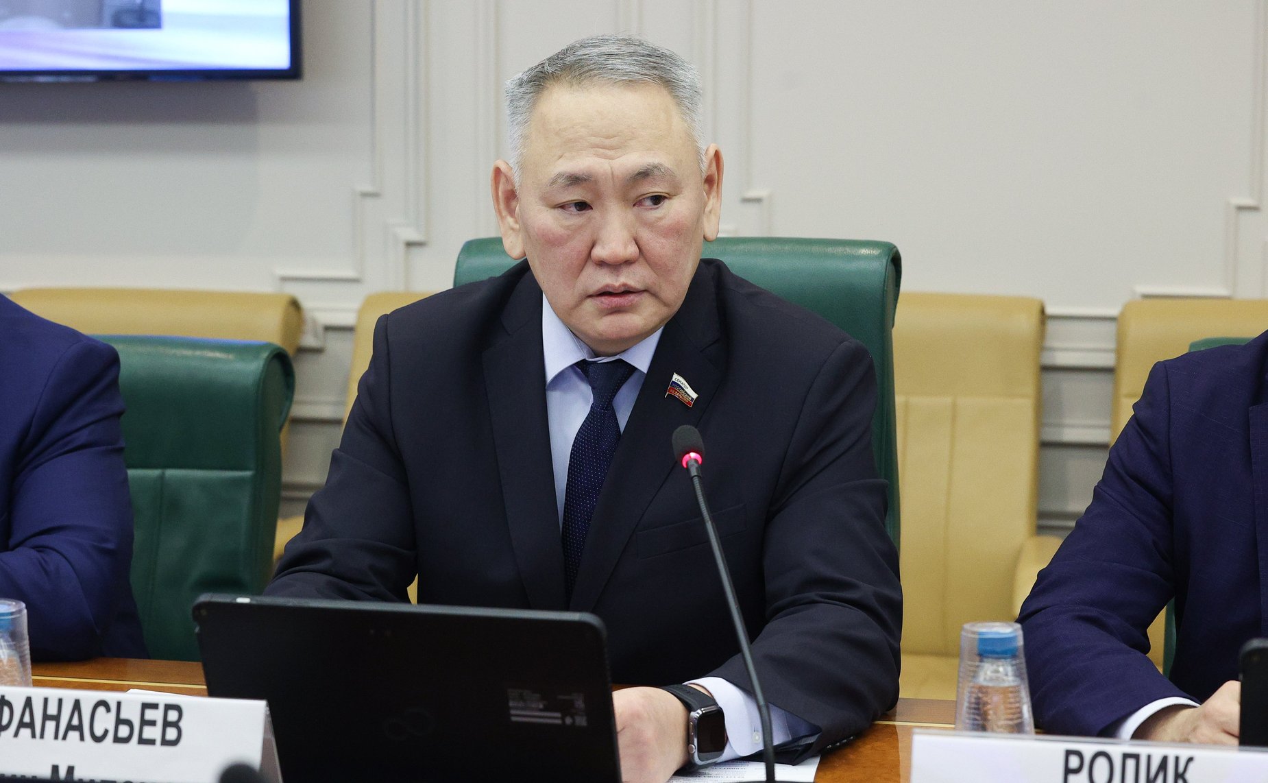 Сахамин Афанасьев