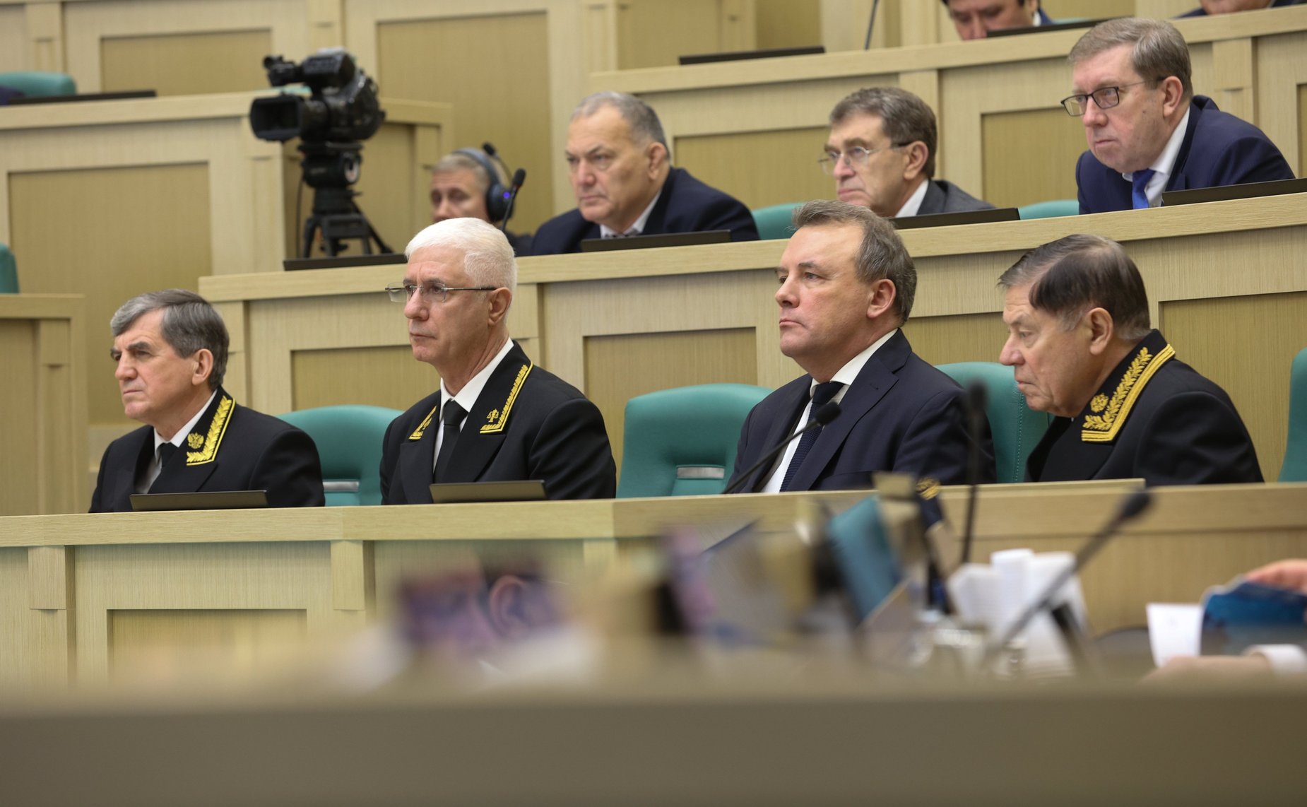 535-е заседание Совета Федерации