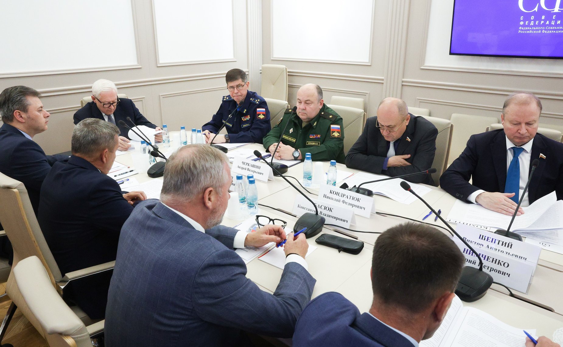 Совещание «О реализации ФЗ «О ратификации Договора между Российской Федерацией и США о мерах по дальнейшему сокращению и ограничению стратегических наступательных вооружений»