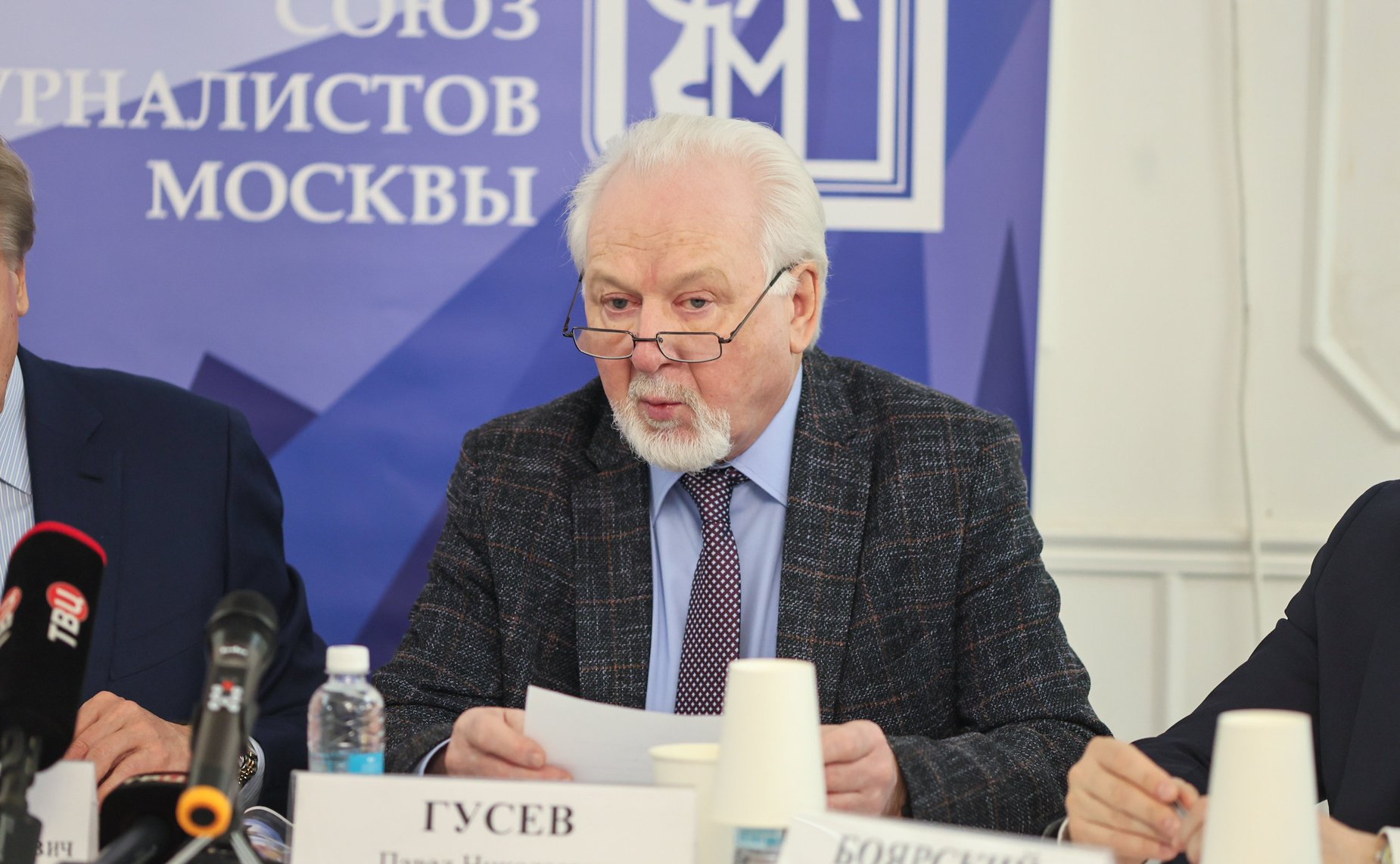 Круглый стол Комиссии СФ по информационной политике и взаимодействия со СМИ совместно с Союзом журналистов Москвы «Алгоритмы самозащиты: роль СМИ в схватке с кибермошейничеством»