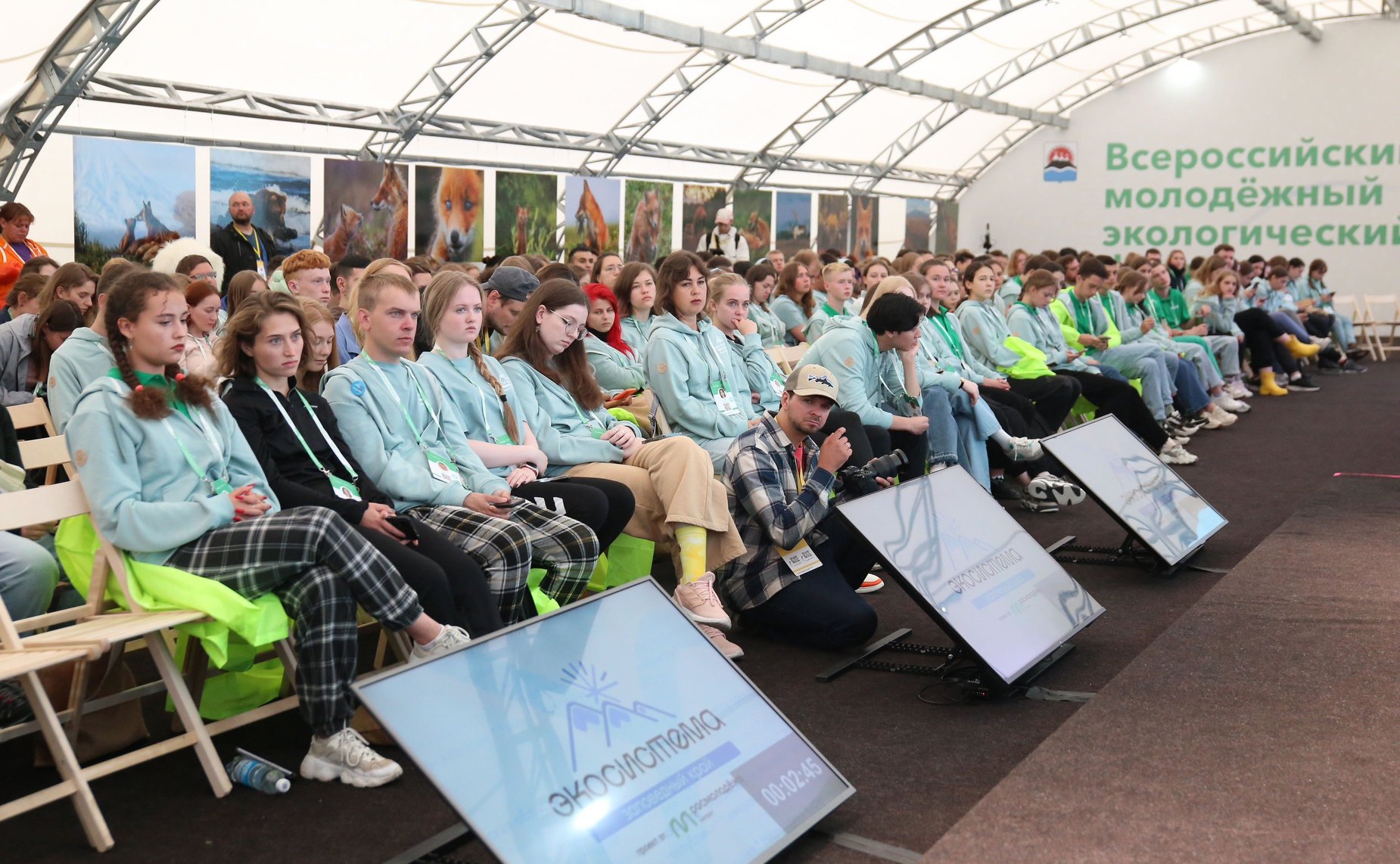 Валерий Пономарев в ходе работы в регионе принял участие в мероприятиях деловой программы молодежного форума «Экосистема. Заповедный край»