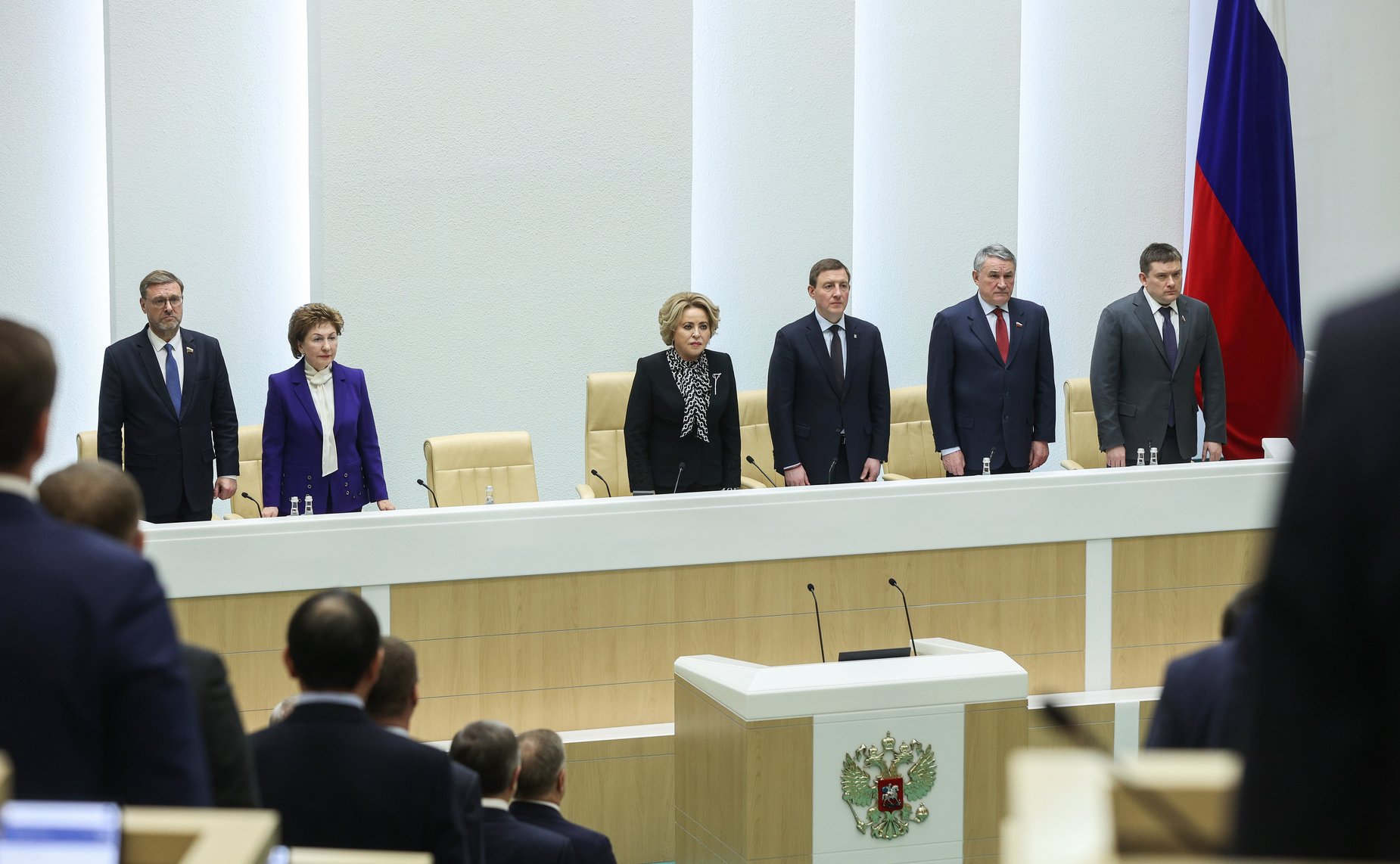 540-е заседание Совета Федерации