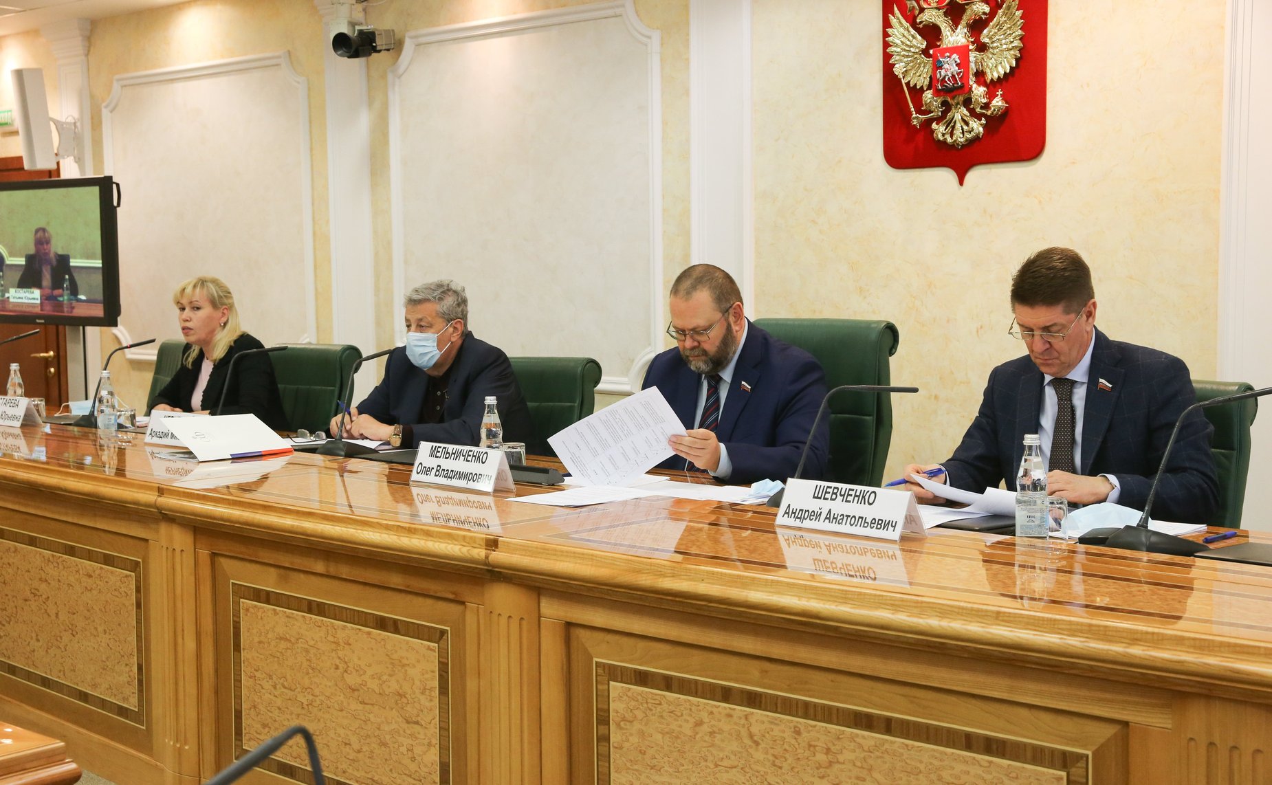 «Круглый стол» на тему «Совершенствование законодательства в сфере комплексного развития территорий»